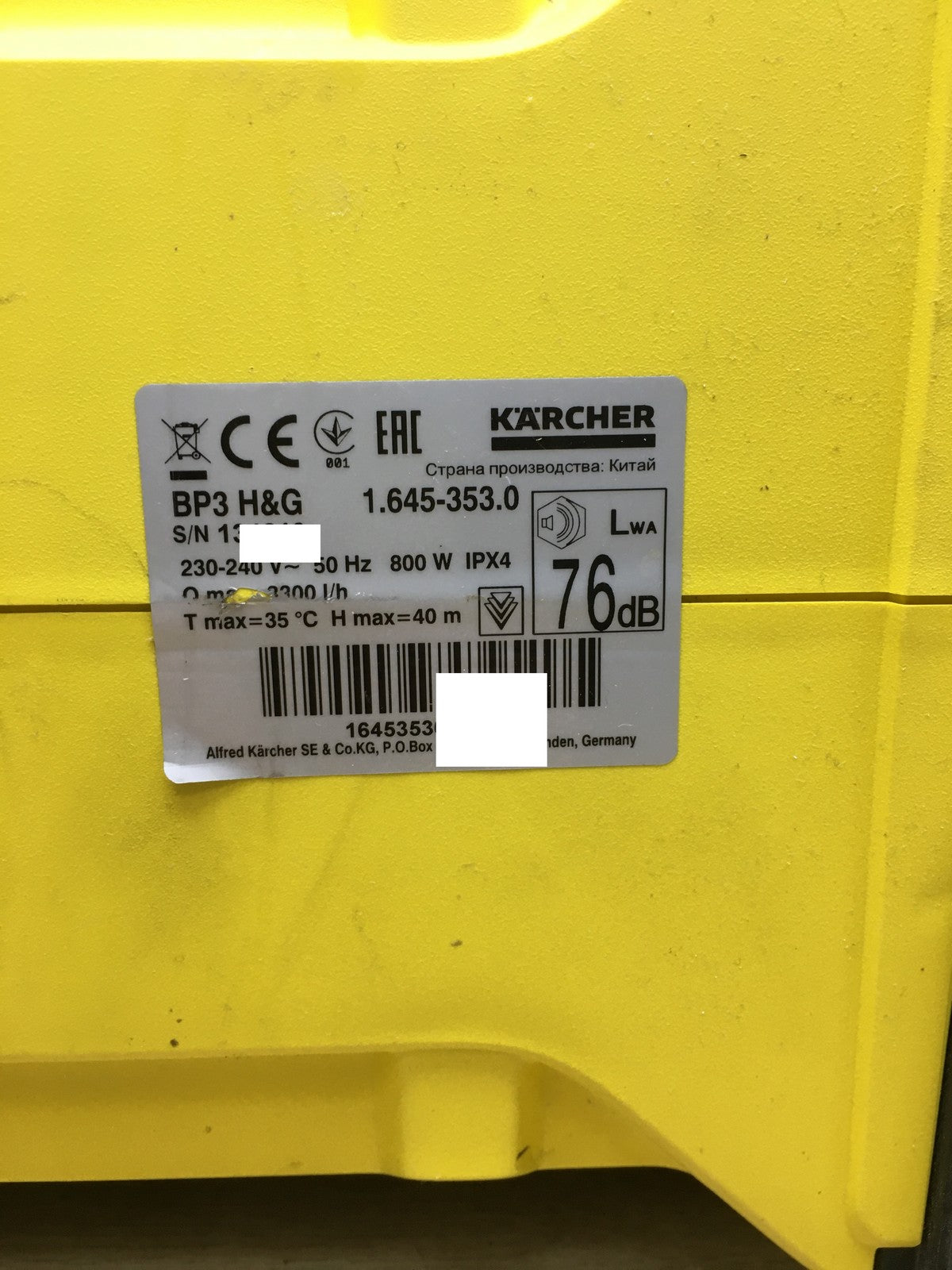 Kärcher Tauchpumpe BP 3 Home und Garden 1.645-353.0, I34408