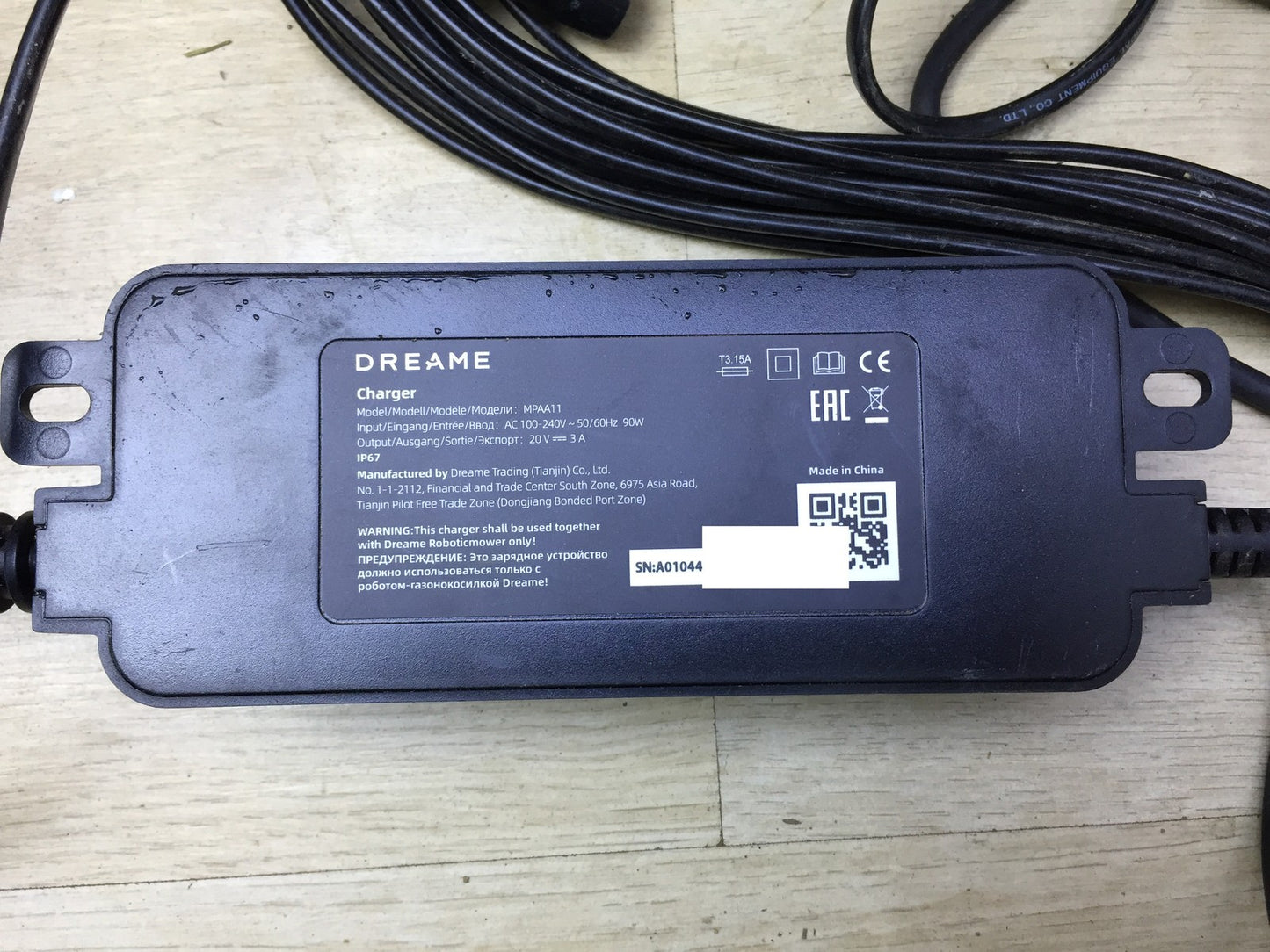 DREAME Intelligent Robotic Lawnmower A1 (MLLA7110), I33429