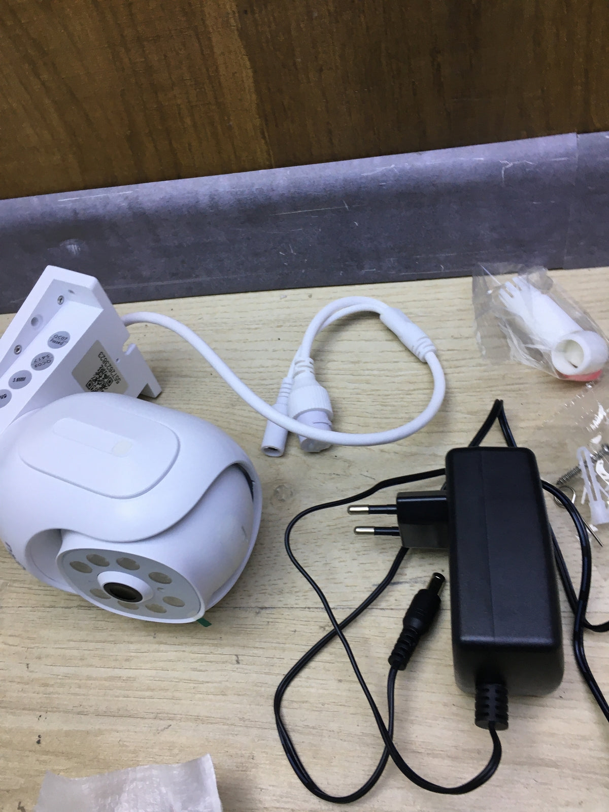 Hiseeu A017-V2.0 surveillance set with 4 cameras and monitor, I31402