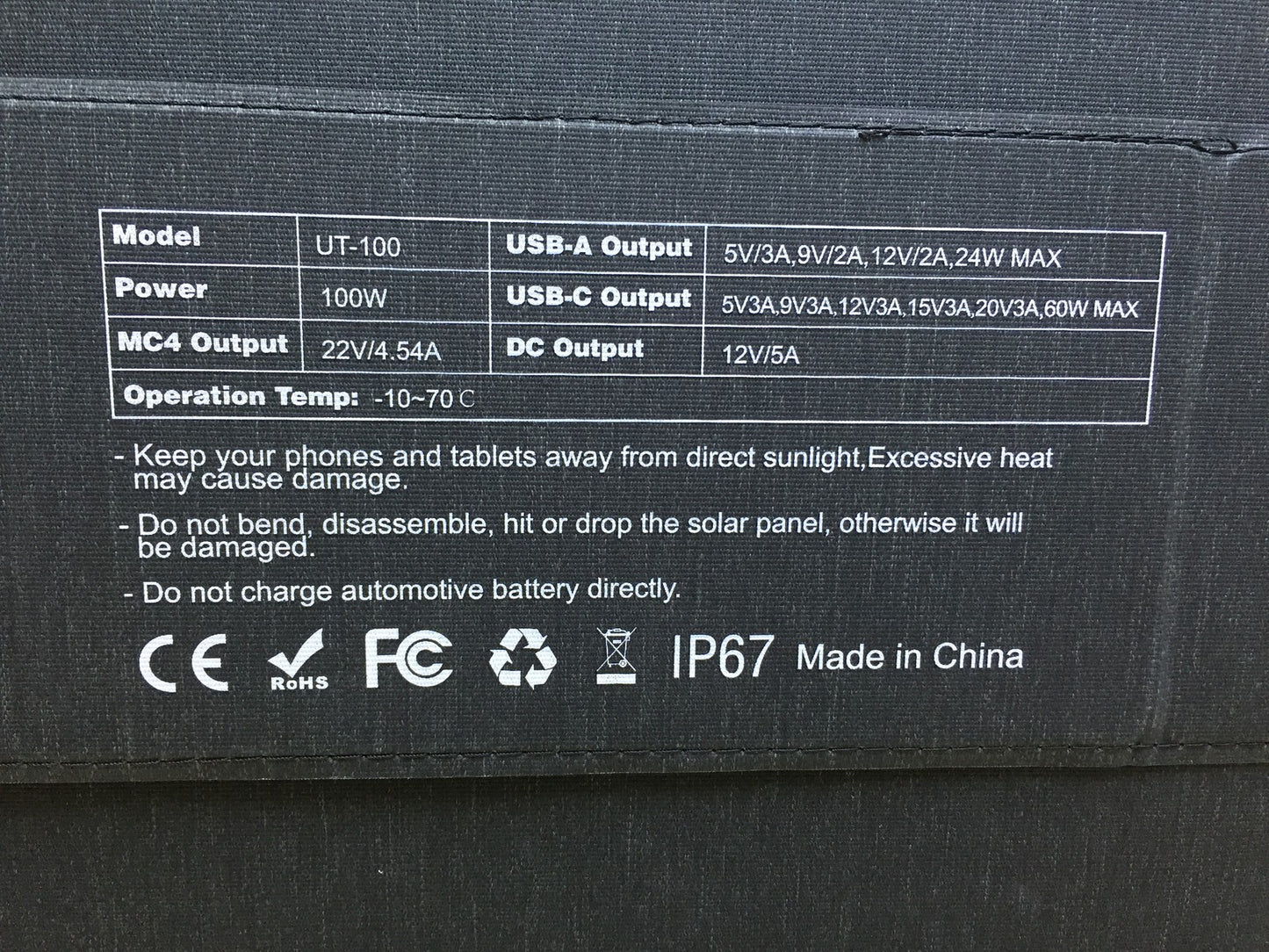 Ecosonique UT-100 solar panel with removable power hub, 100W, I33226
