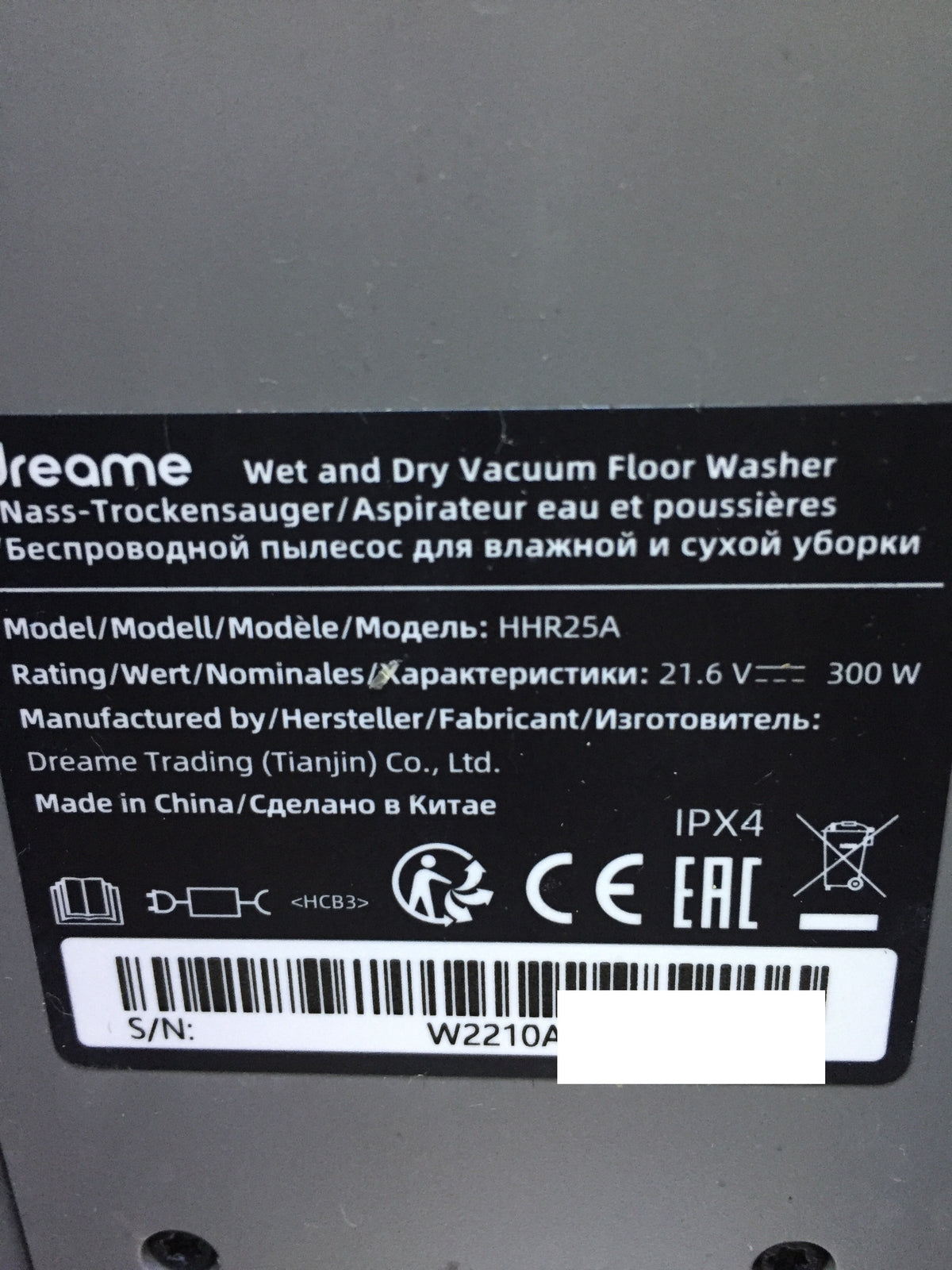 dreame H12 Pro wet/dry vacuum cleaner HHR25A, cordless, I29629
