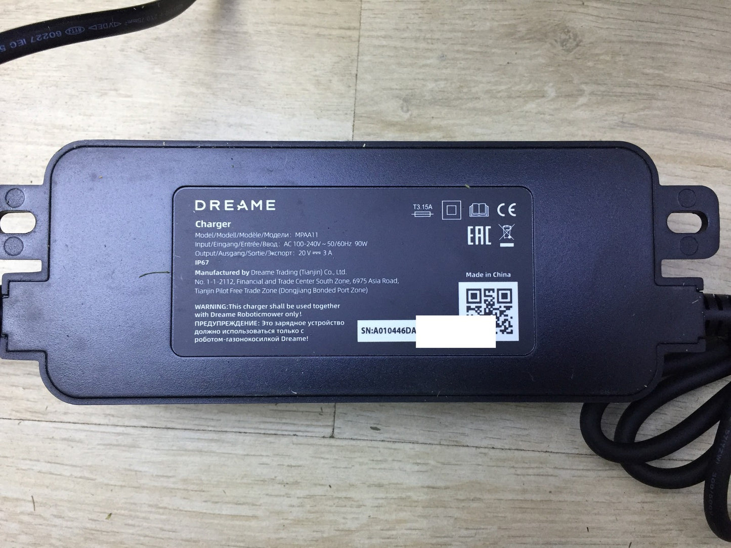 DREAME Intelligent Robotic Lawnmower A1 (MLLA7110), I33465