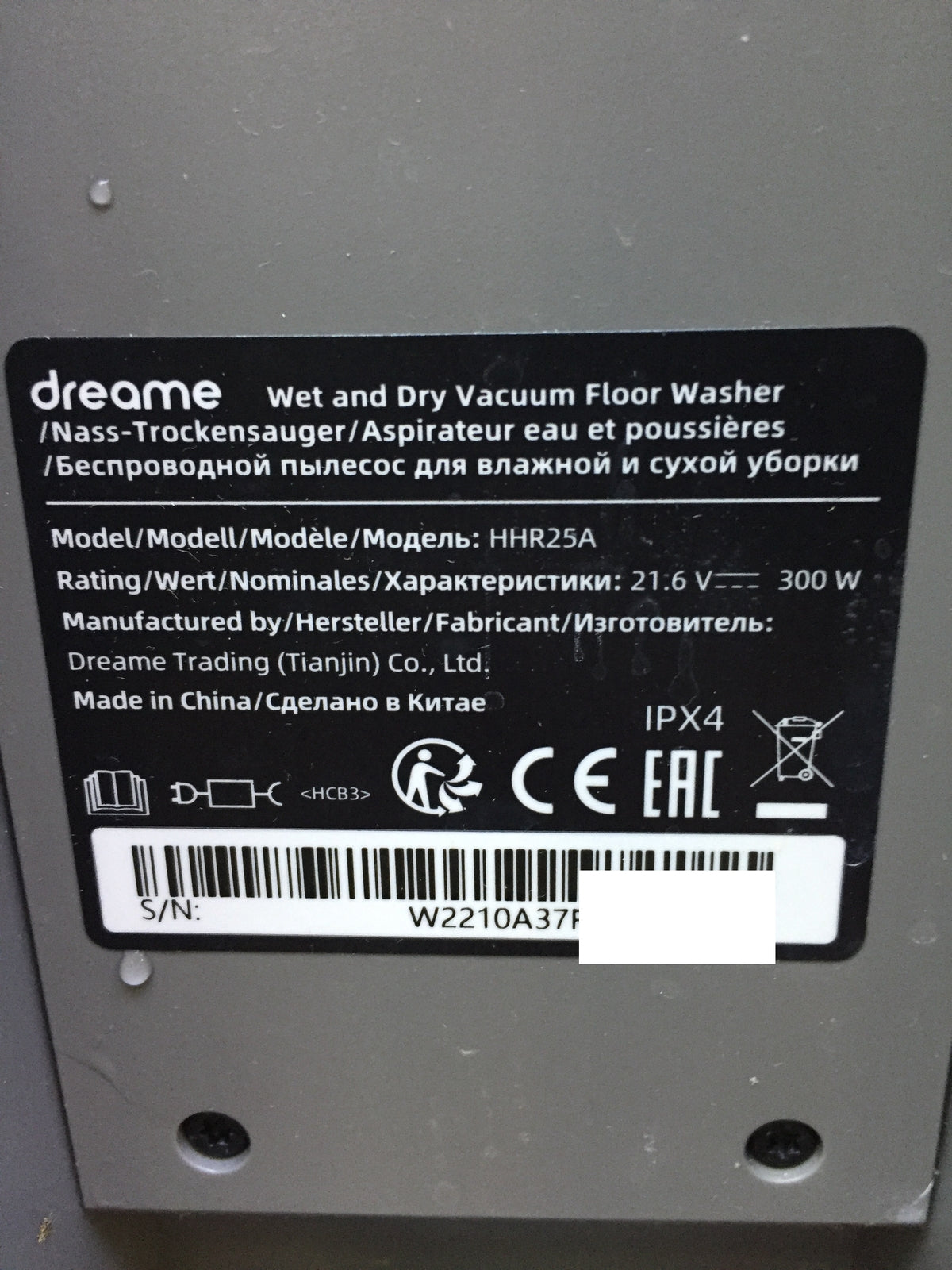 dreame H12 Pro wet/dry vacuum cleaner HHR25A, cordless, I29557