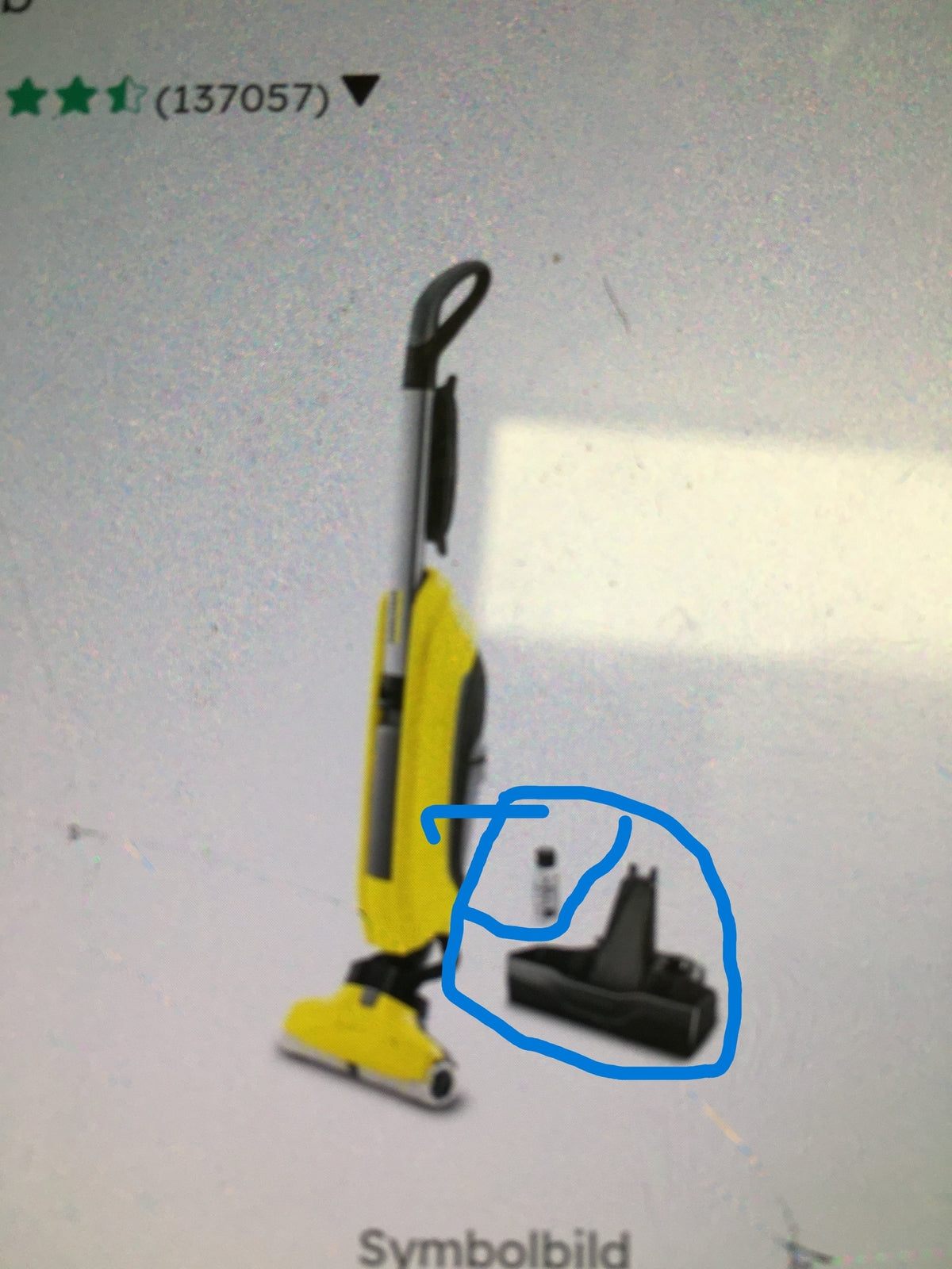 Kärcher FC 5 hard floor cleaner 1.055-400.0 electric floor cleaner, I31164