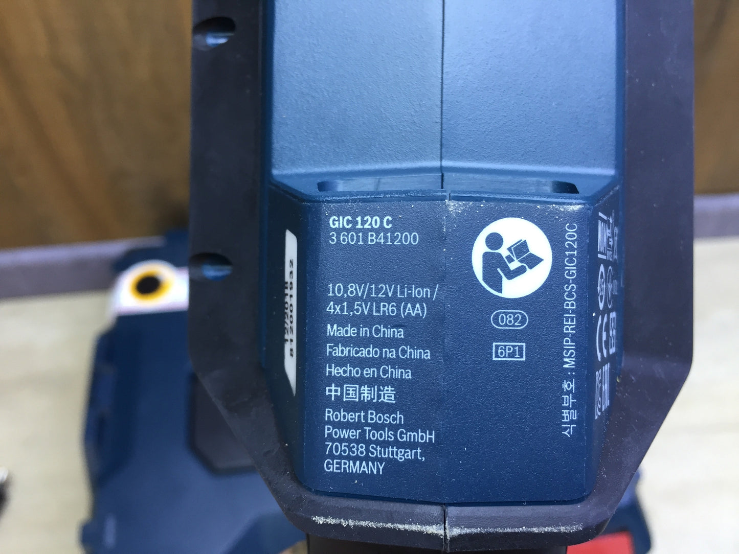 Bosch Professional GIC 120 C Inspektionskamera, I32789