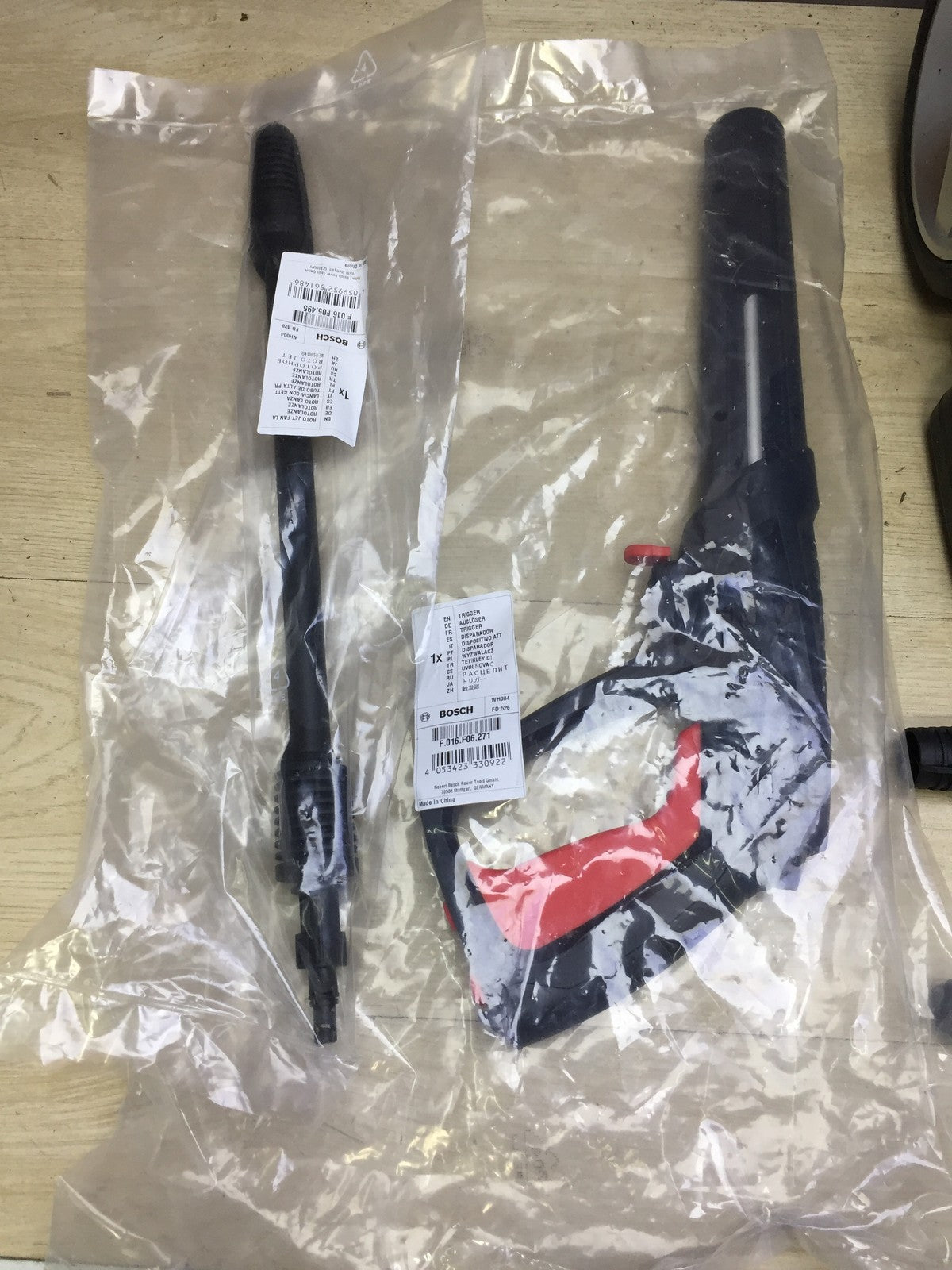 Bosch DIY AdvancedAquatak 150 Hochdruckreiniger 2.2kW 06008A7700, I33406