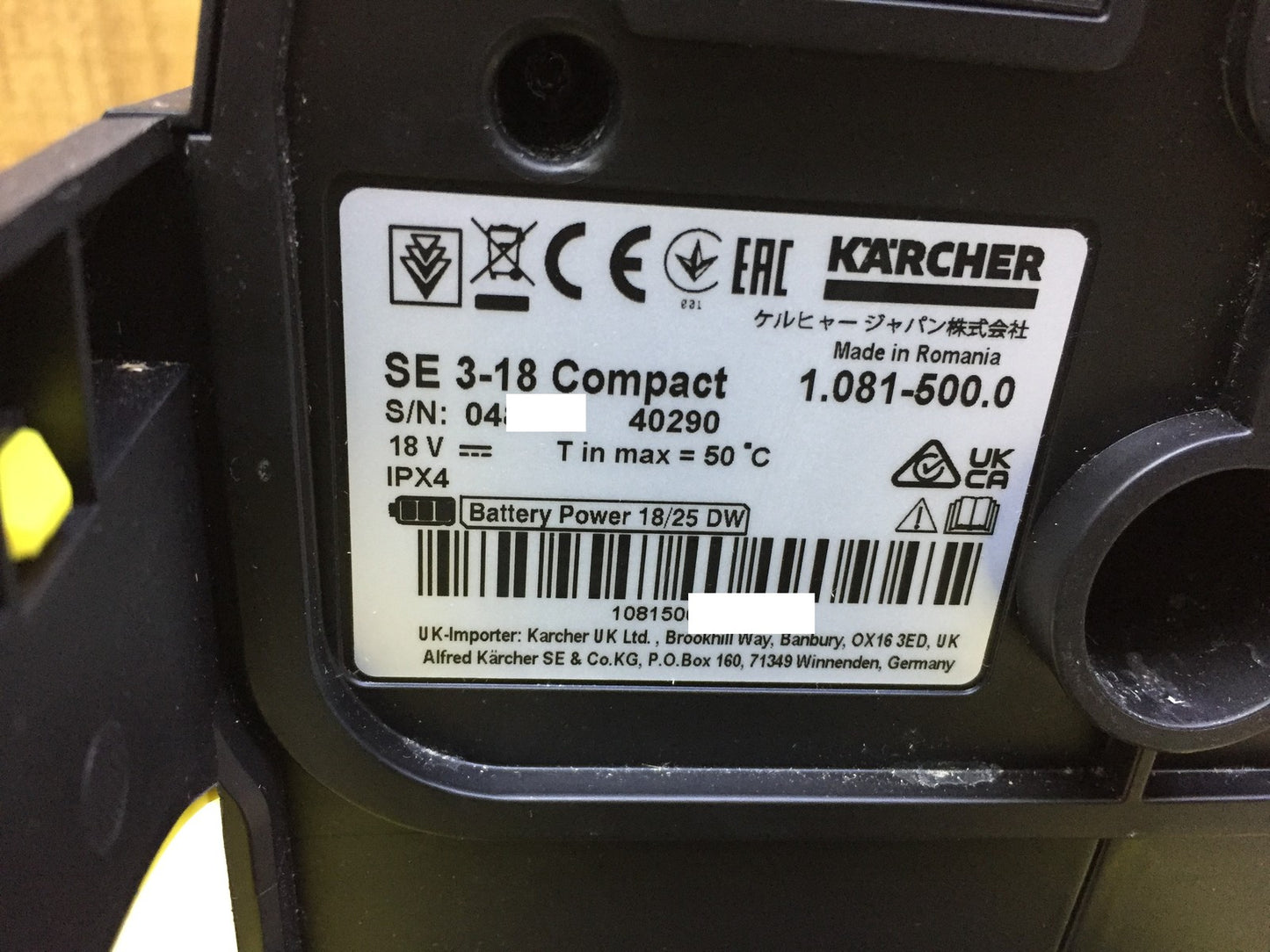 Kärcher Akku-Waschsauger SE 3-18 Compact (1.081-500.0) solo, I33507