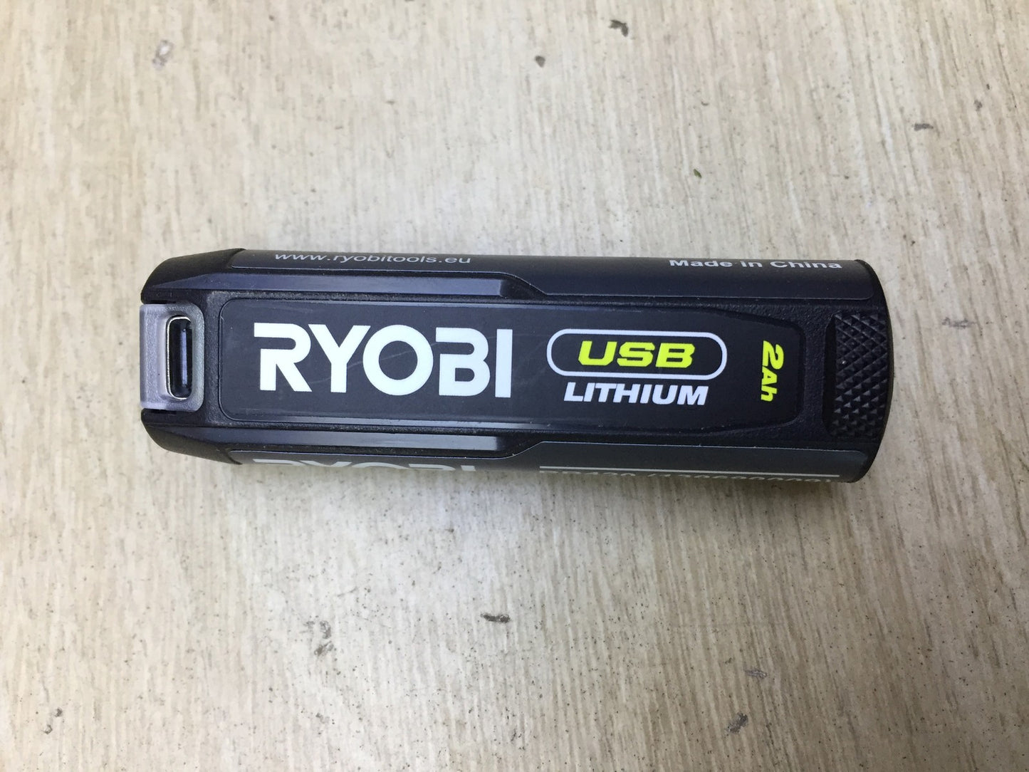 RYOBI Akku-Universalschere RCT4, inkl. 1 x 4V 2,0 Ah Akku, I34160