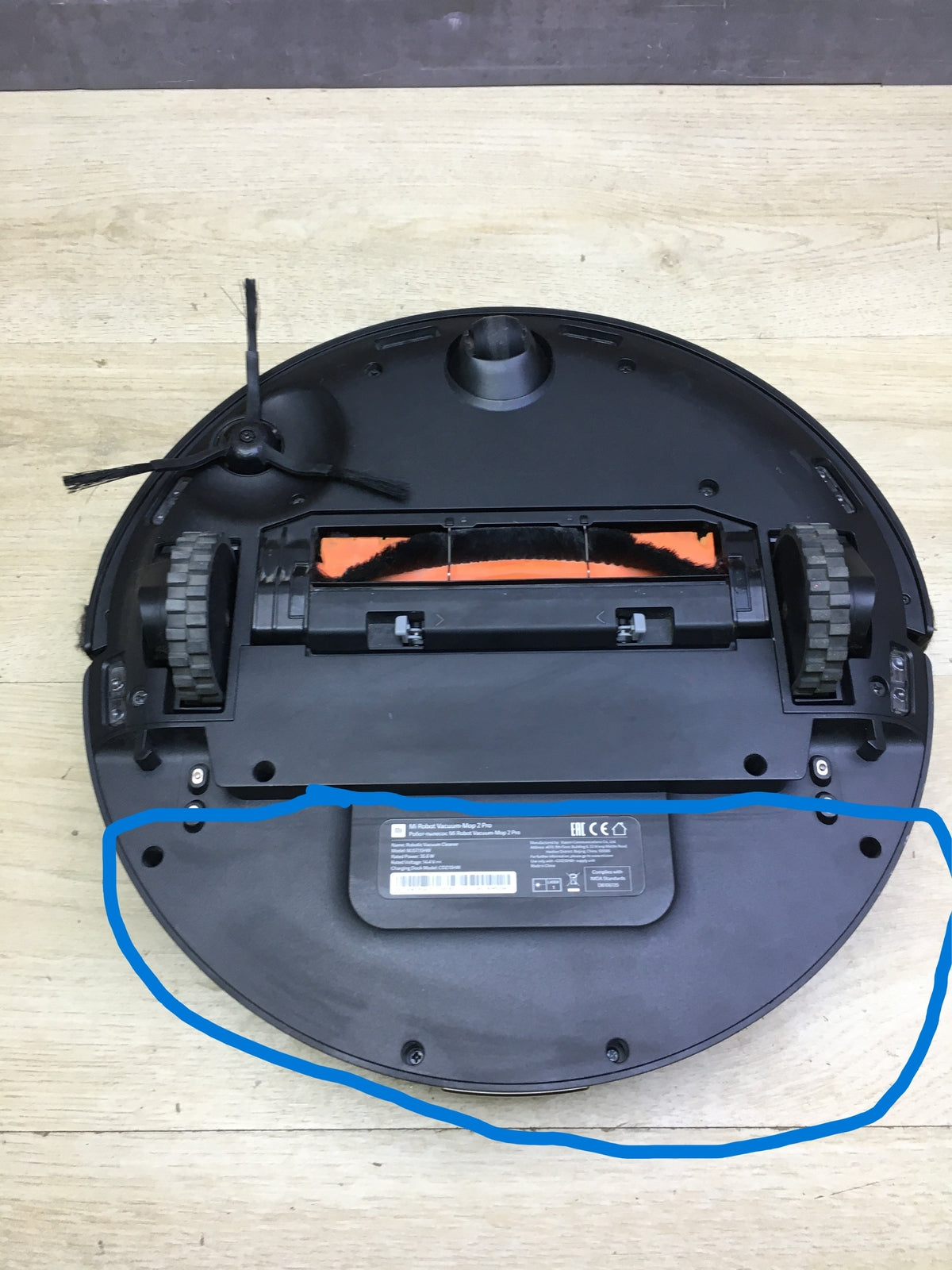 Xiaomi Mi Robot Vacuum-Mop 2 Pro Saugroboter mit Wischfunktion MJST1SHW, I31188