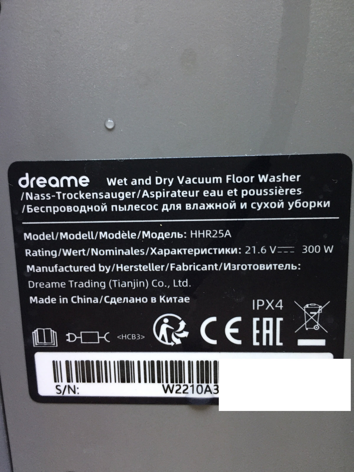 dreame H12 Pro wet/dry vacuum cleaner HHR25A, cordless, I29573