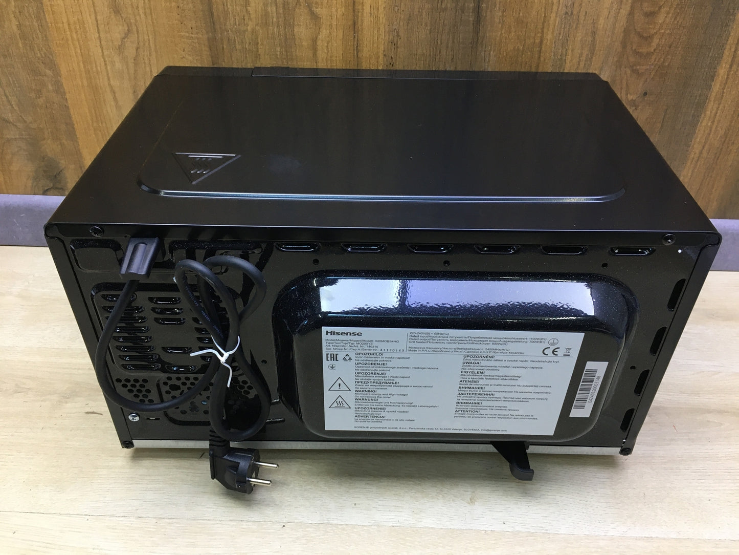 Hisense H20MOBS4HG Microwave, 20L, I31133