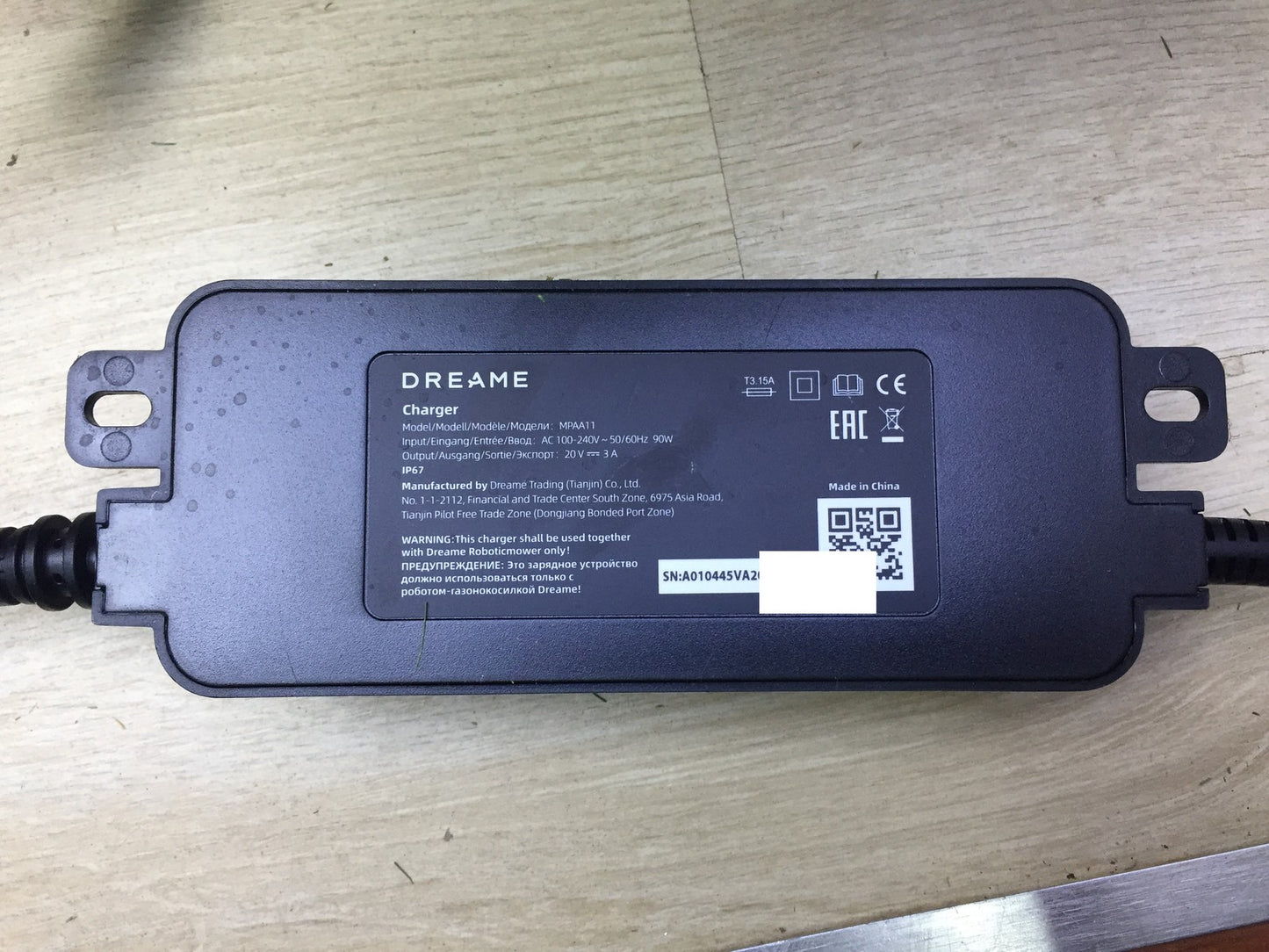 DREAME Intelligent Robotic Lawnmower A1 (MLLA7110), I33470