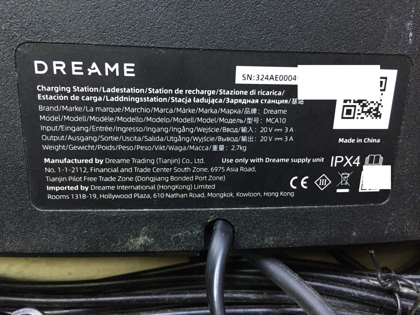 DREAME Intelligent Robotic Lawnmower A1 (MLLA7110), I33429