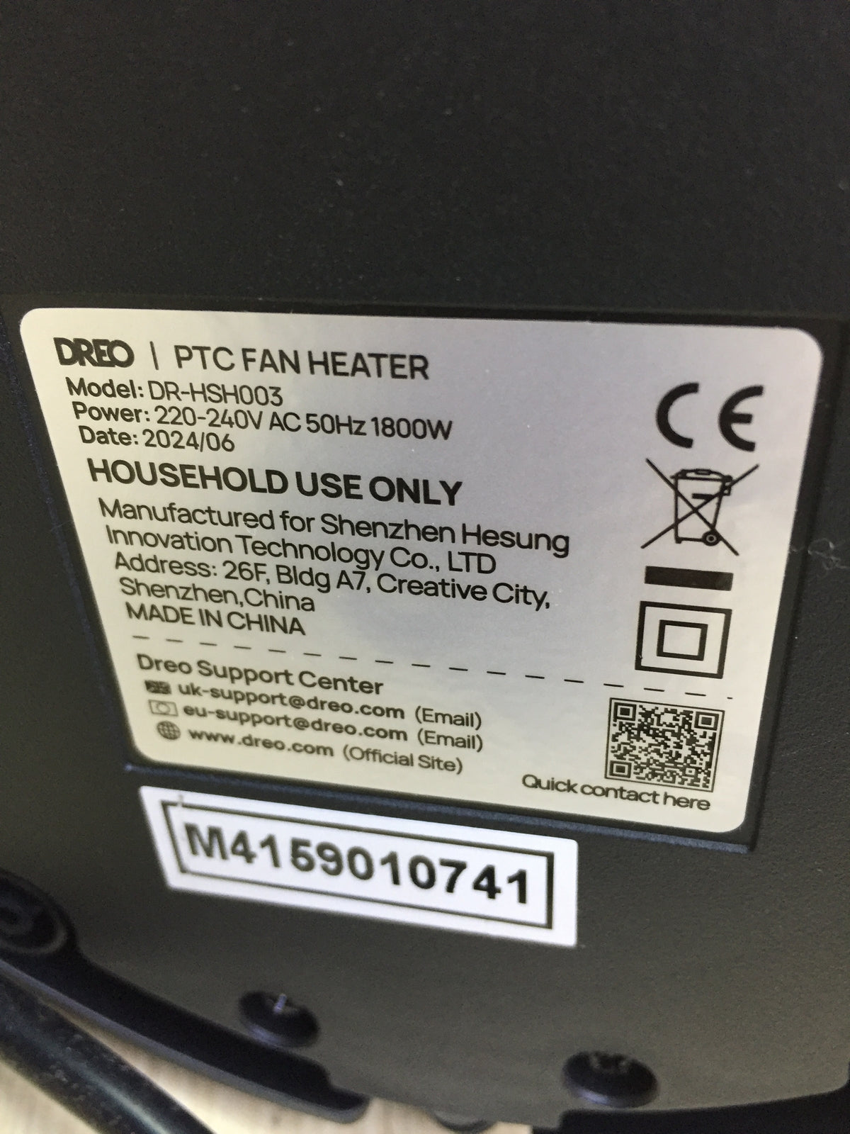 Dreo DR-HSH003 Fan Heater Energy Saving, Quiet, I32119