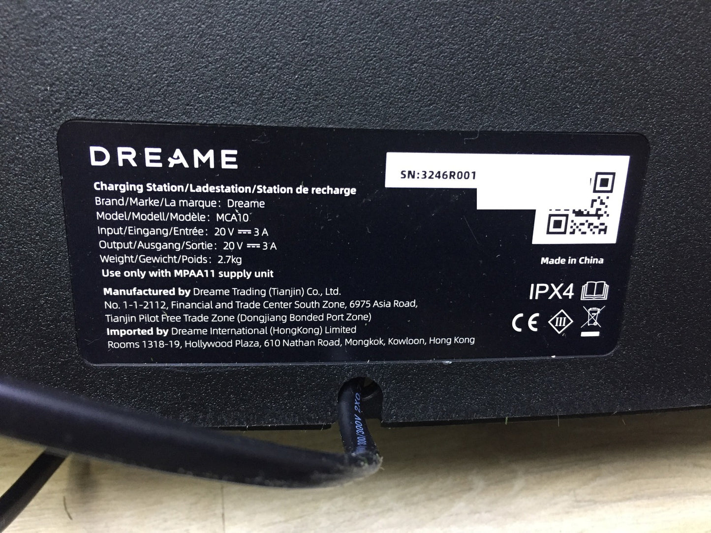 DREAME Intelligent Robotic Lawnmower A1 (MLLA7110), I33465