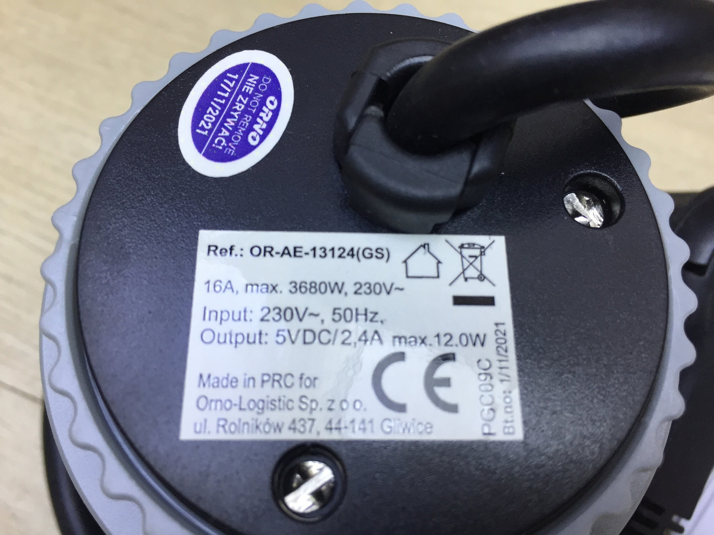 Orno OR-AE-13124 Retractable built-in power strip 1 compartment, I27529
