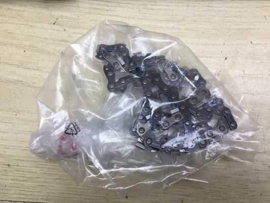 Bosch DIY UniversalChainPole 18 Akku-Hochentaster solo, I34267