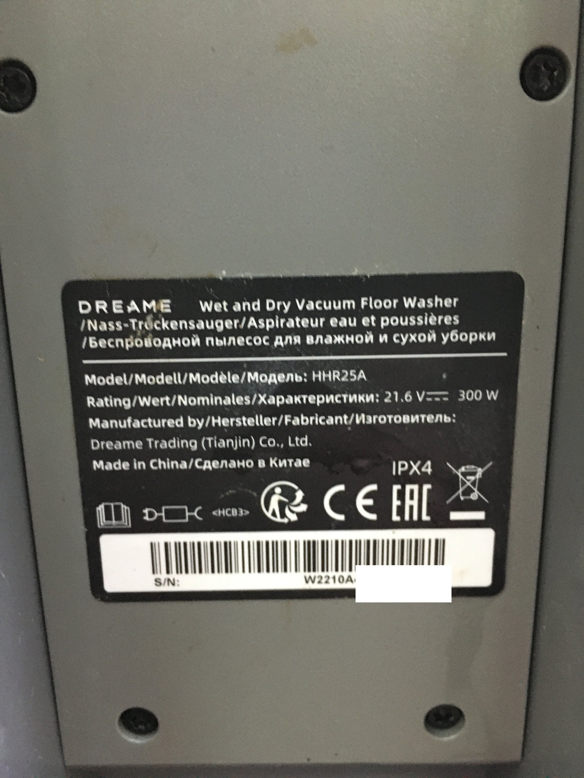 dreame H12 Pro wet/dry vacuum cleaner HHR25A, cordless, I30064