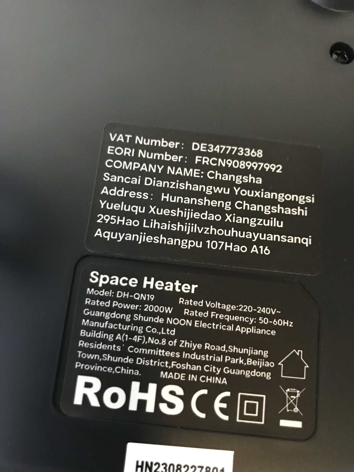 OMISOON DH-QN19 fan heater 2000W, energy-saving and quiet, I30376