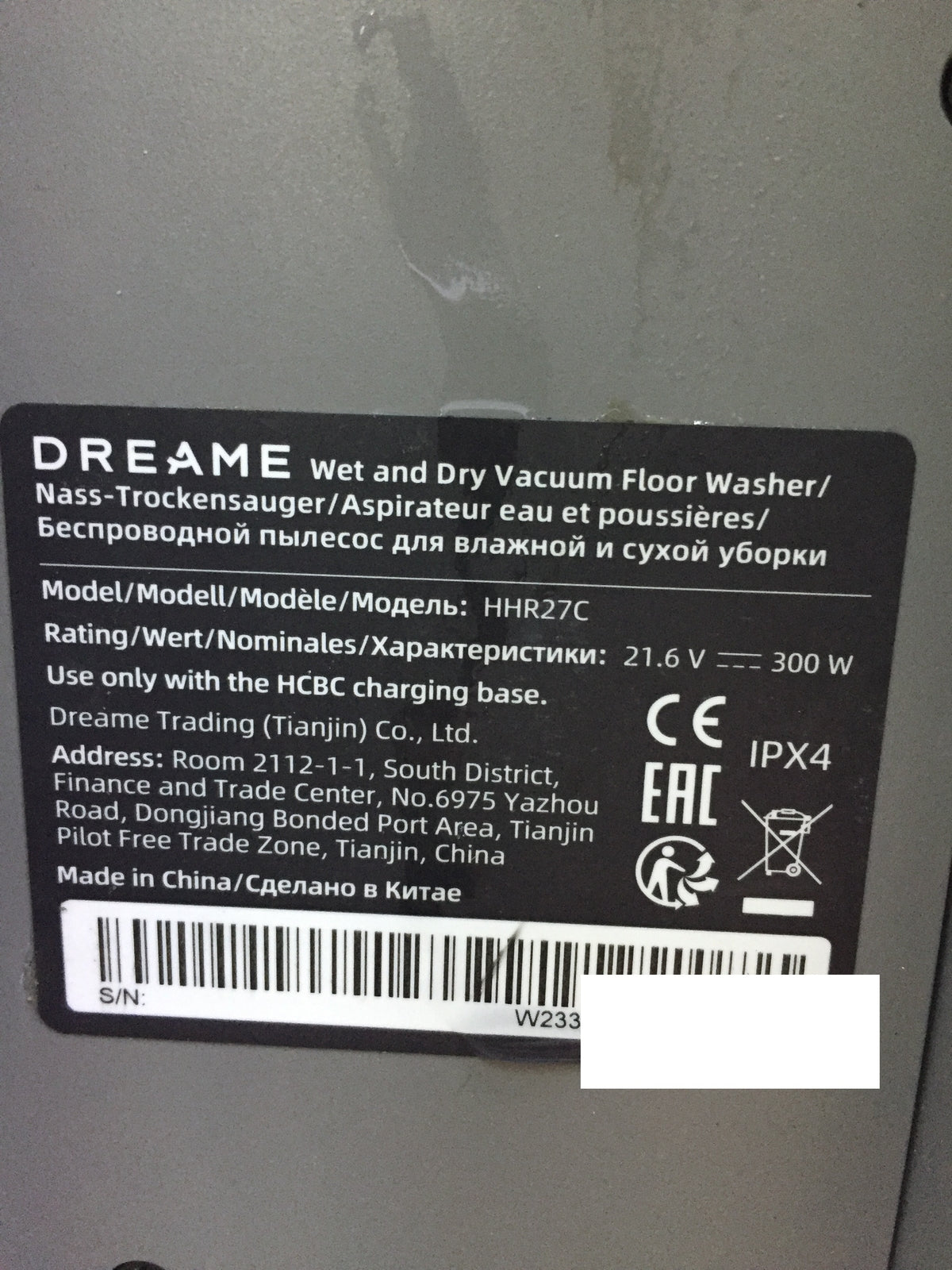 DREAME H13 Pro HHR27C Nass-/Trockensauger, I31691
