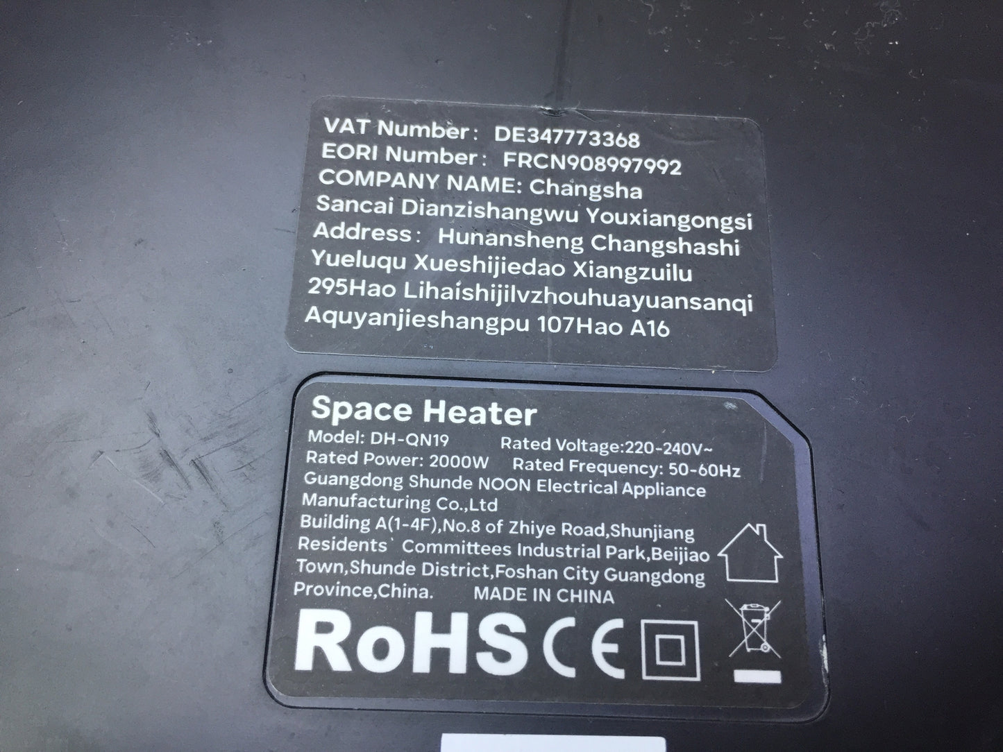 OMISOON DH-QN19 fan heater 2000W, energy-saving and quiet, I31855