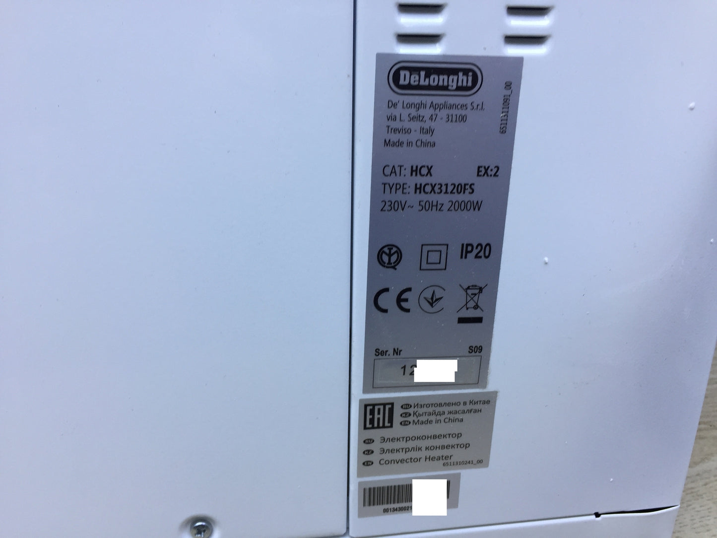 DeLonghi HCX 3120FS Slim Style freestanding convector 2000 W, I22805