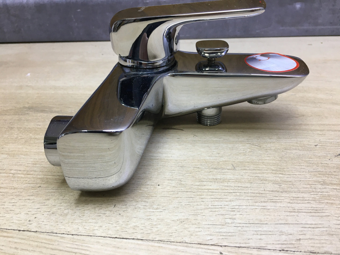 Kludi 414450575 single-lever bath and shower mixer DN 15, I31240