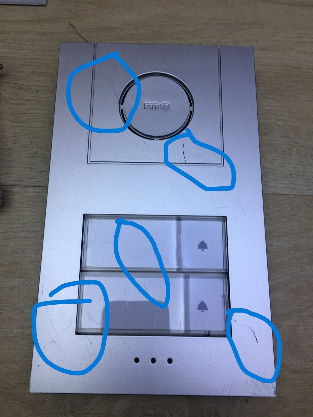 me modern-electronics door intercom Vistus AD-4020 wired I31276