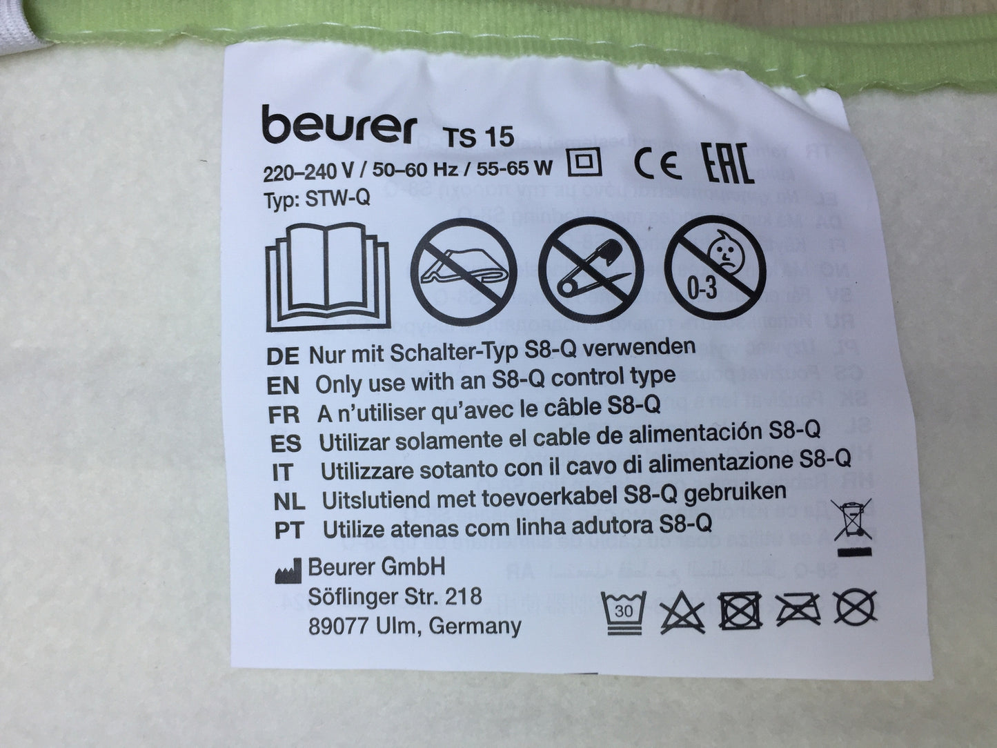 Beurer TS 15 heated underblanket 150 x 80 cm, I31004