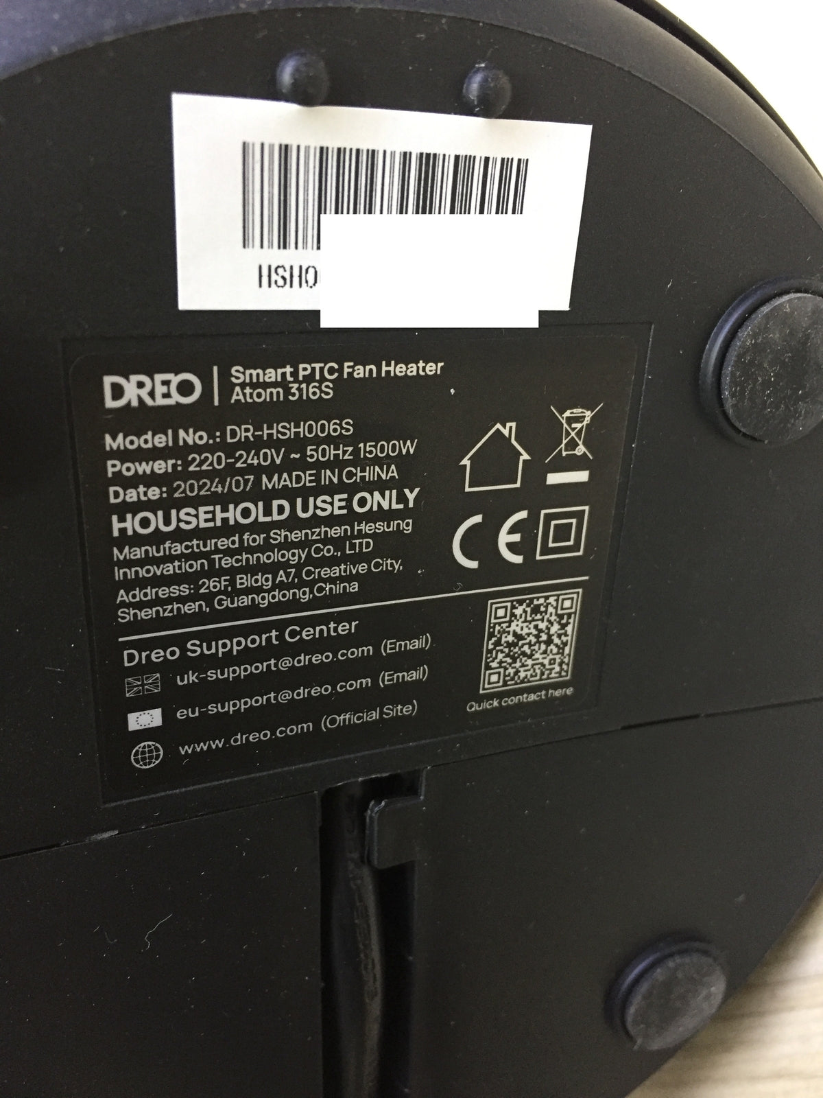 Dreo DR-HSH006S Energy-saving fan heater, 1500W, I32034