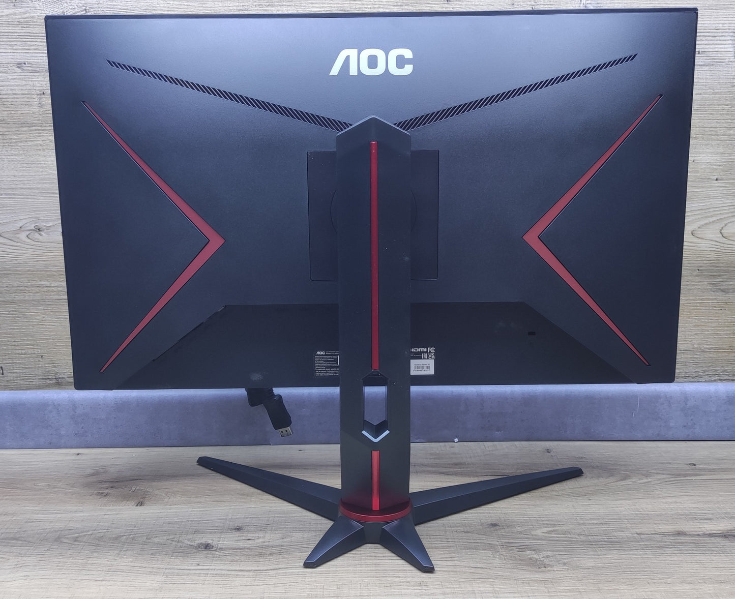 AOC Q27G2U/BK Gaming Monitor 27" QHD 2560x1440 HDMI DP AMD FreeSync 144Hz 1ms