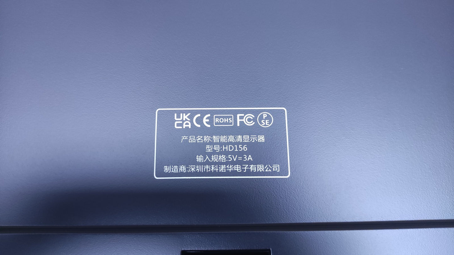 Prechen Tragbarer Touch Monitor 15,6" (HD156) 1920x1080 USB-C HDMI Lautsprecher