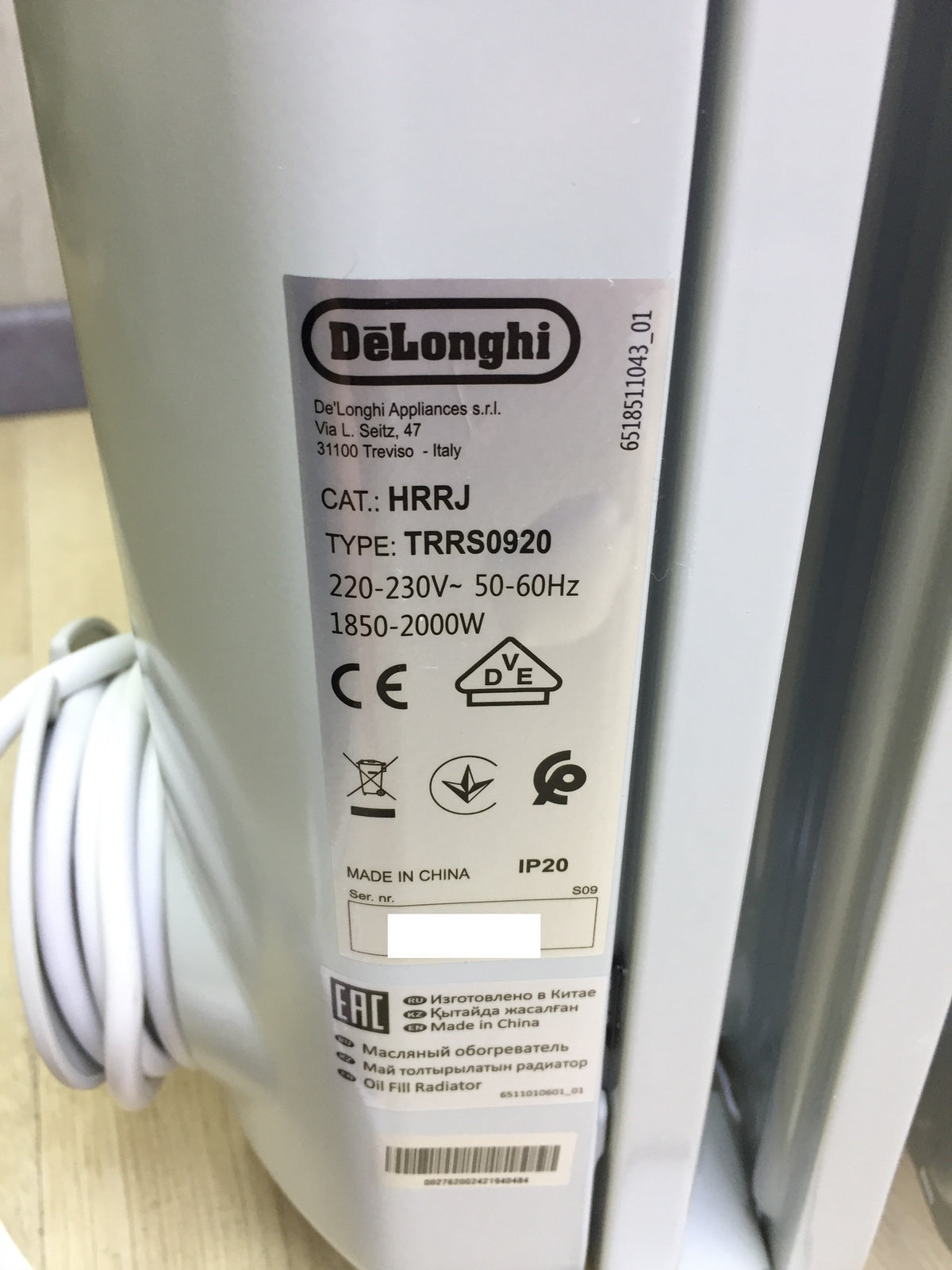 De'Longhi TRRS0920 Electric Radiator, 2000 W, 3 Power Levels, I31777
