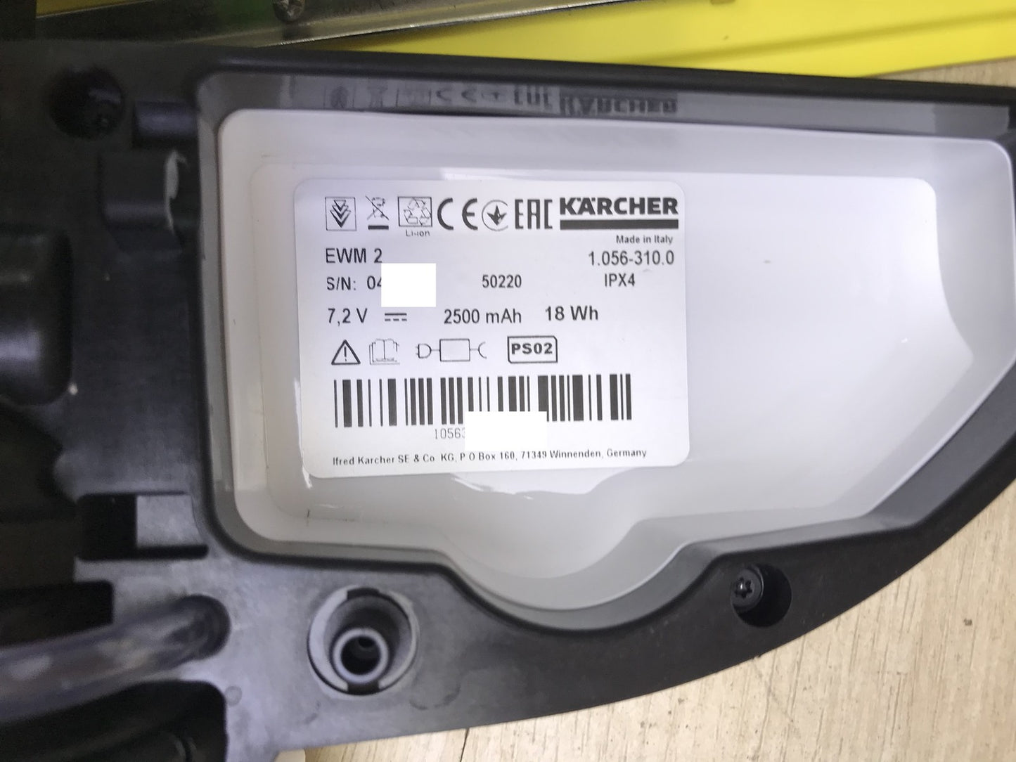 Kärcher Elektrischer Wischmopp EWM 2 (1.056-310.0), I32964