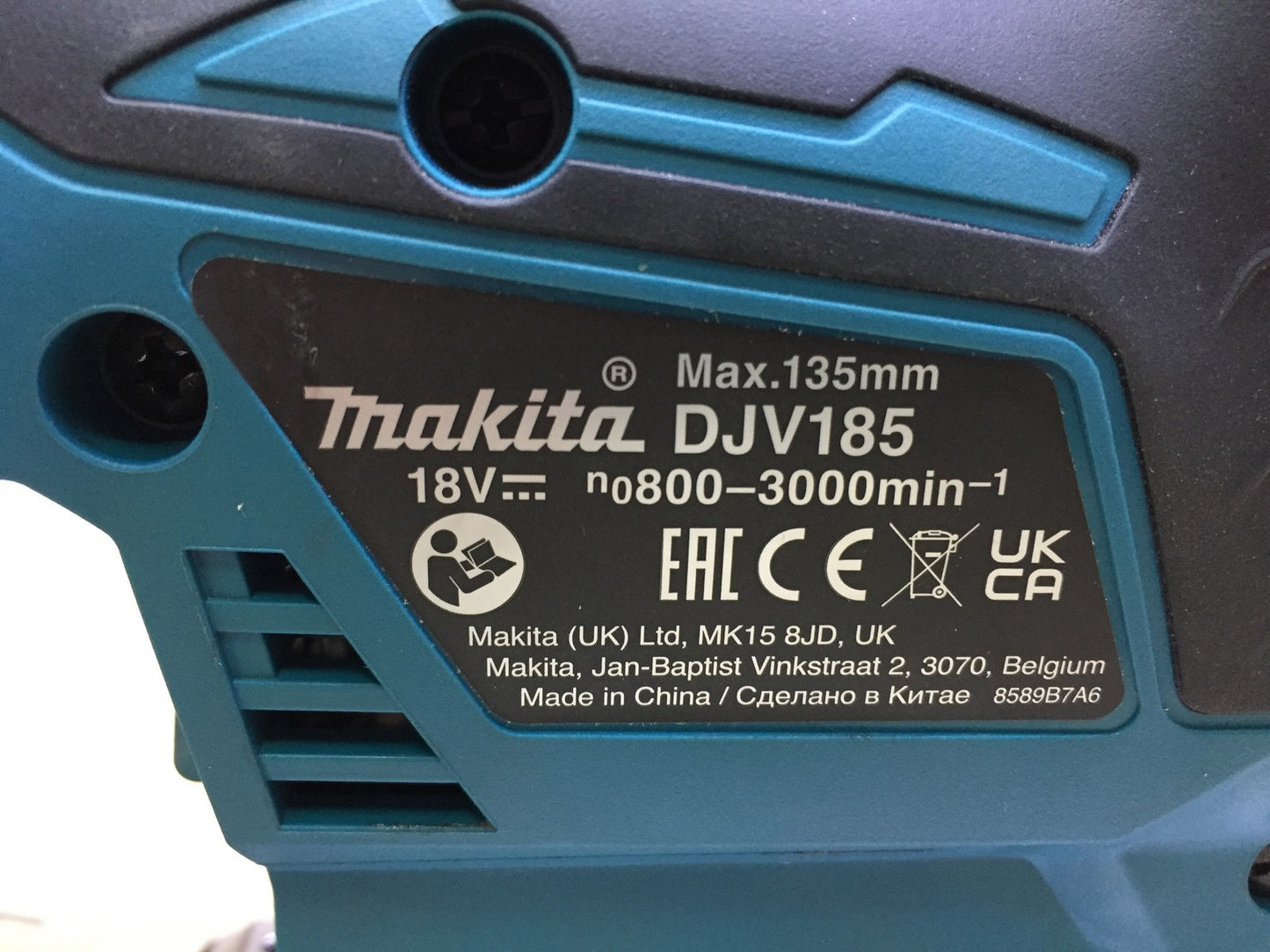 Makita DJV185Z cordless pendulum jigsaw 18V Solo, I33249