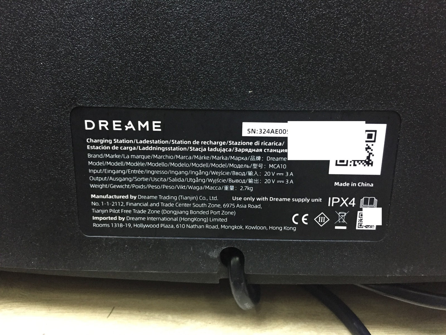 DREAME Intelligent Robotic Lawnmower A1 Pro up to 2000m² 3D Sensor (MLLA7210) I33388