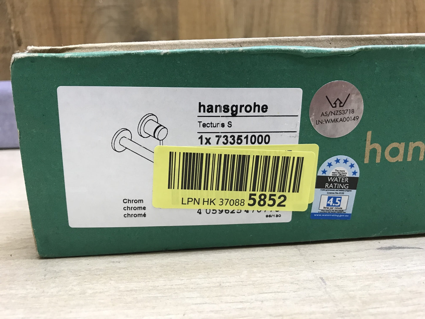 Hansgrohe Tecturis S 73351000 concealed basin mixer, faucet, I31892