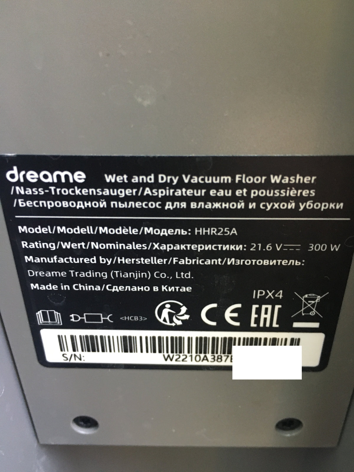 dreame H12 Pro wet/dry vacuum cleaner HHR25A, cordless, I29716