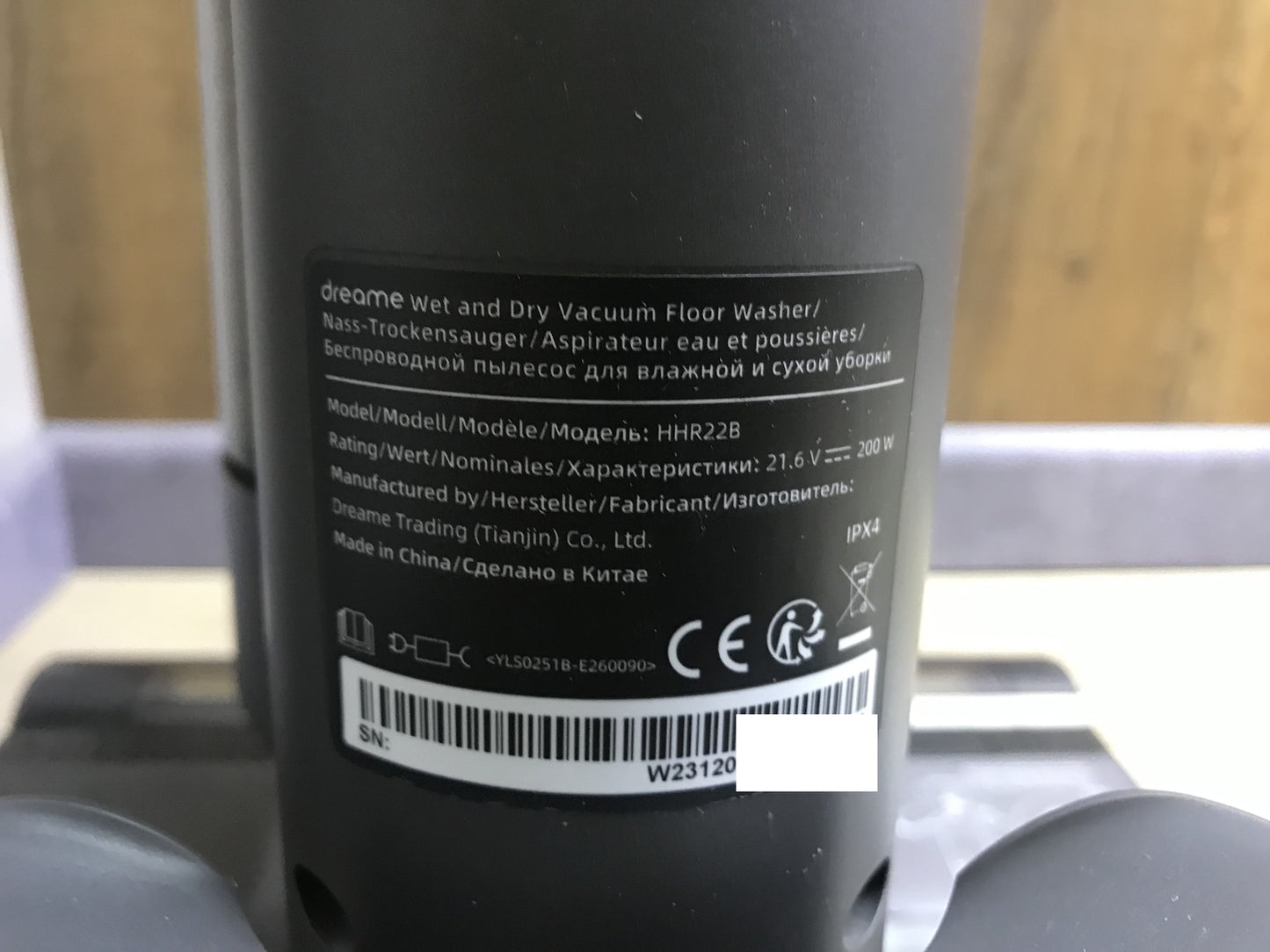 dreame H12 Core wet/dry vacuum cleaner HHR22B, I29446