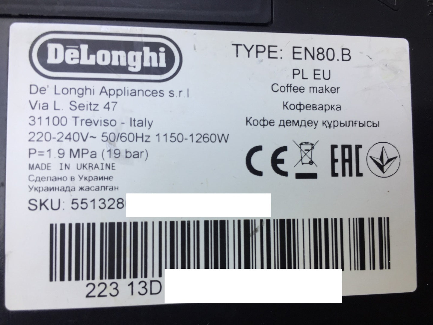 De'Longhi EN80.B Kaffeemaschine, schwarz, I33626
