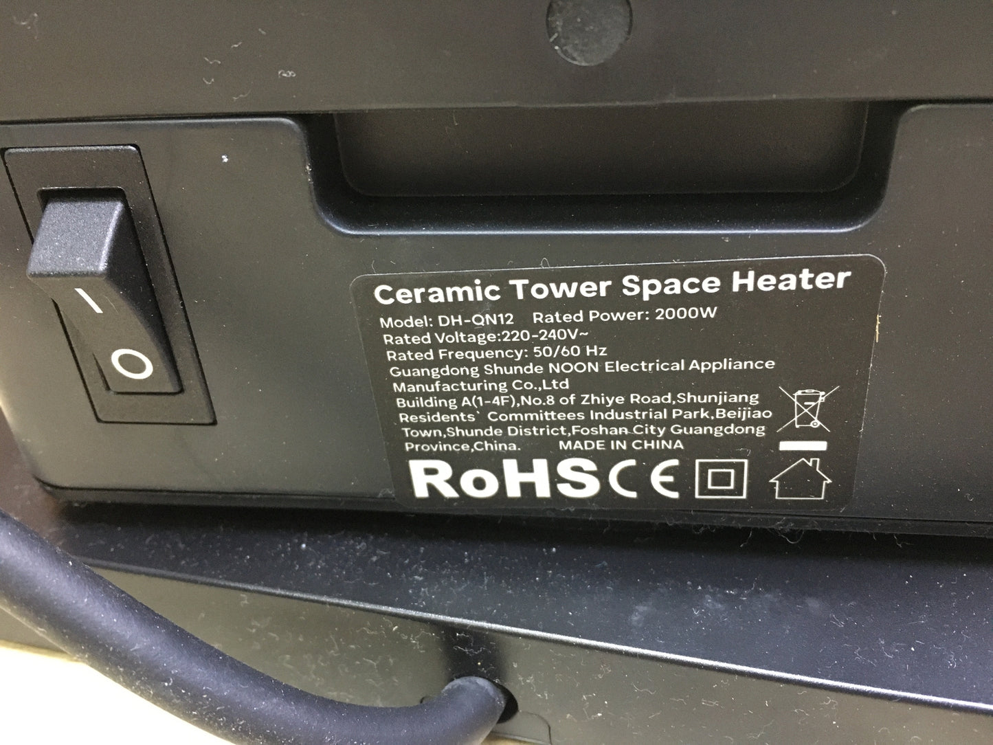 OMISOON DH-QN12 fan heater 2000W, I31084
