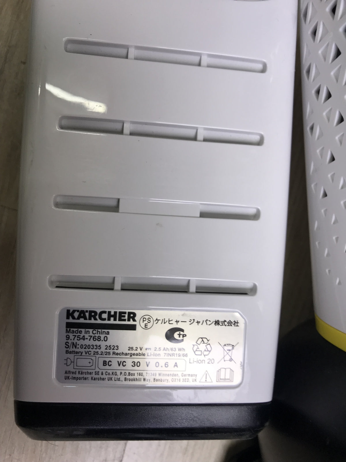 Kärcher VC6 Cordless Akku-Handstaubsauger (1.198-670.0), I31618