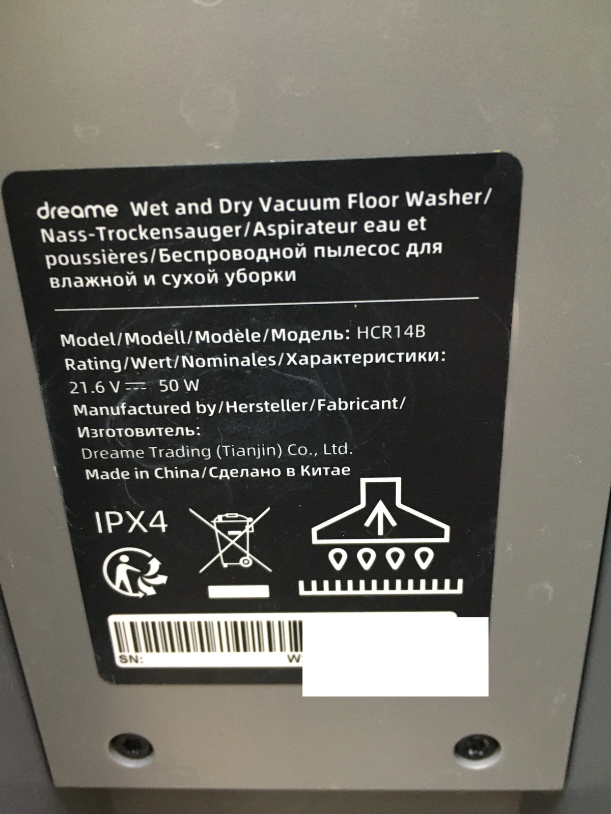 Dreame H12 Dual Wet/Dry Vacuum Cleaner, 4-in-1 Cordless Vacuum Cleaner, I29648