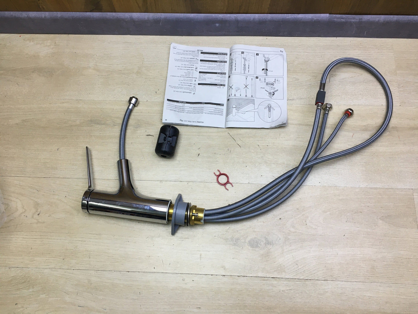 hansgrohe Zesis M33 kitchen faucet 74800000, pull-out, faucet, I31440