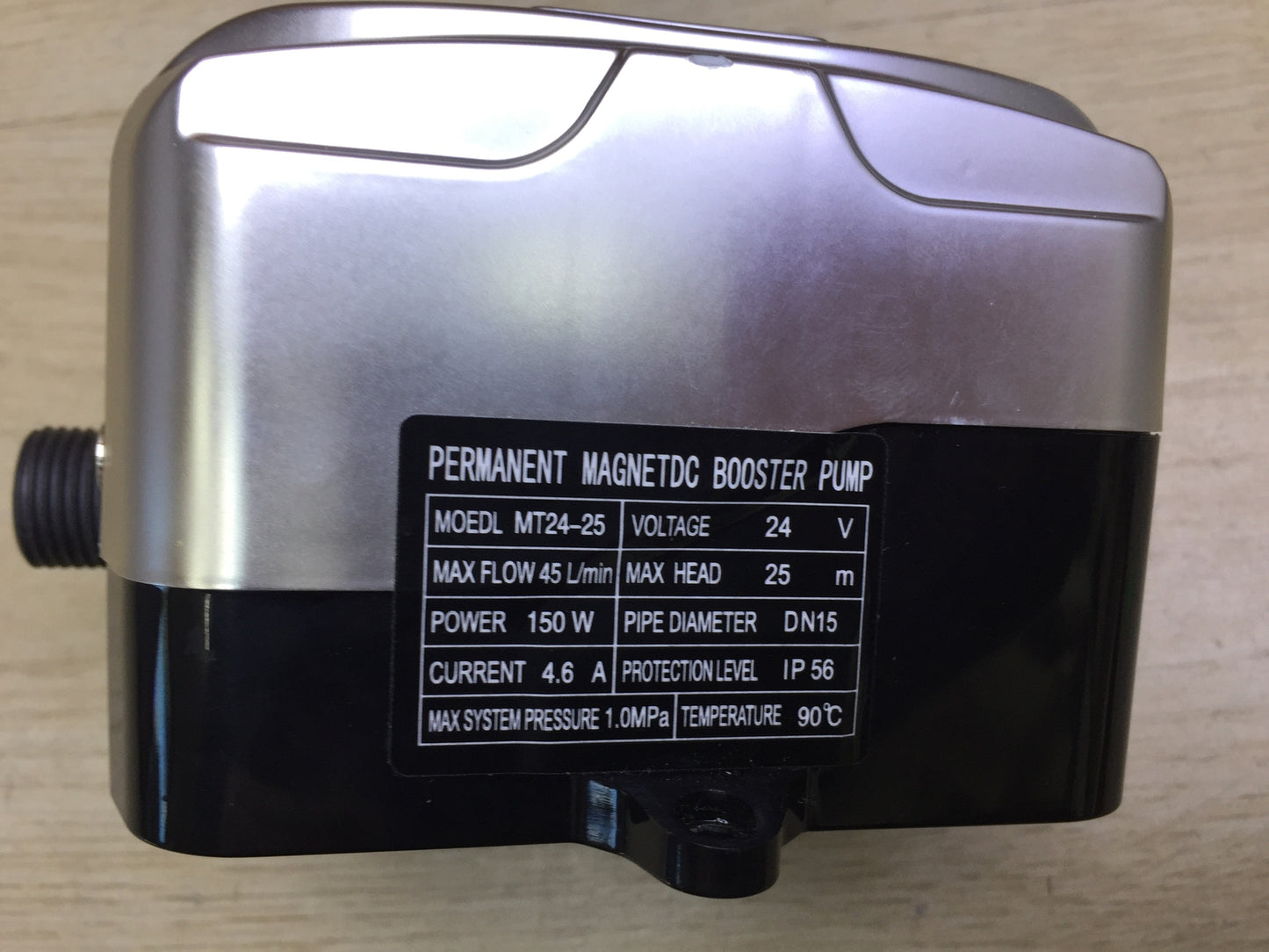 SHYLIYU MT24-25 Automatic Booster Pump DC24V 150W Pressure Booster Pump I31937