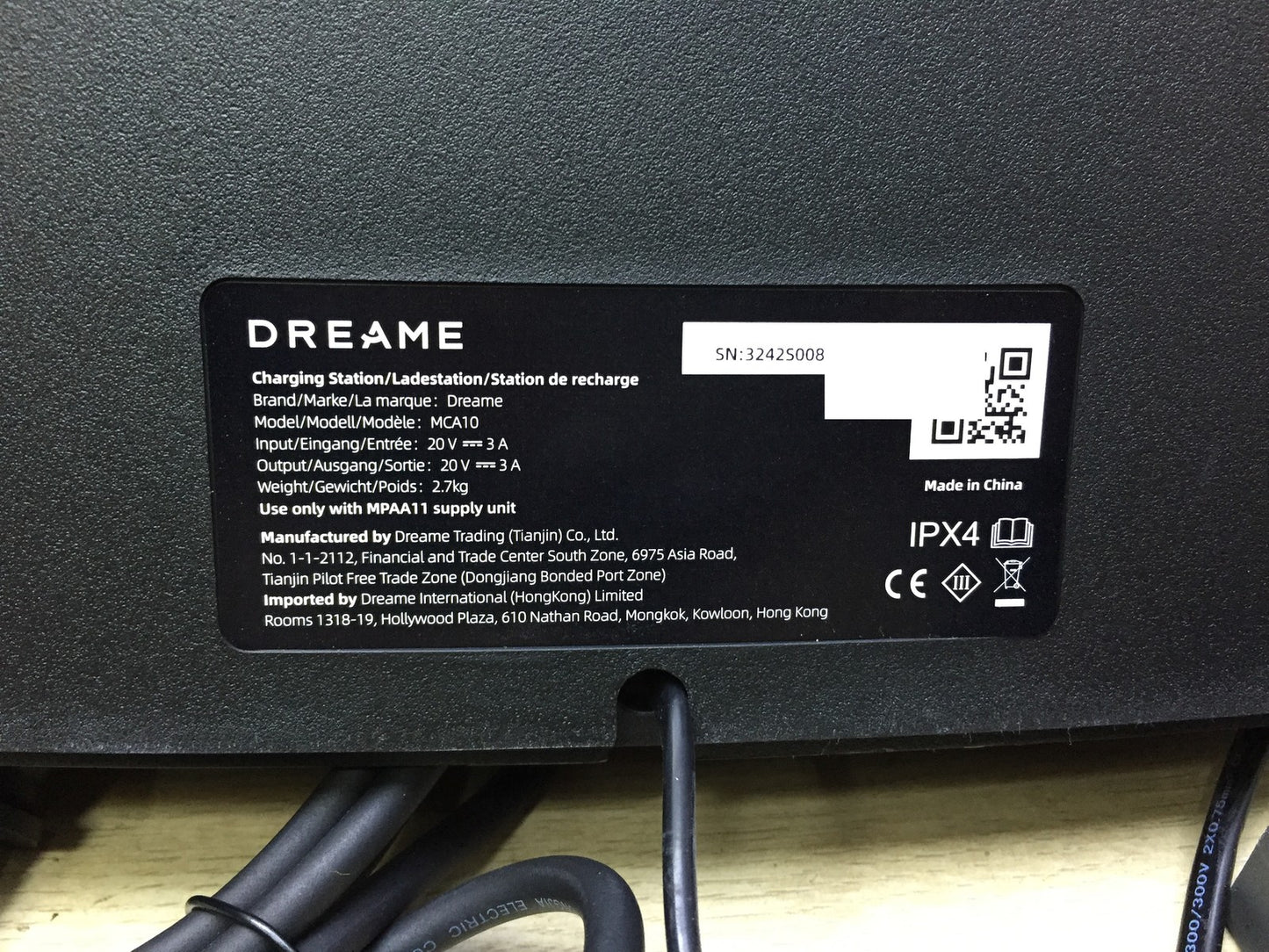 DREAME Intelligent Robotic Lawnmower A1 (MLLA7110), I33389