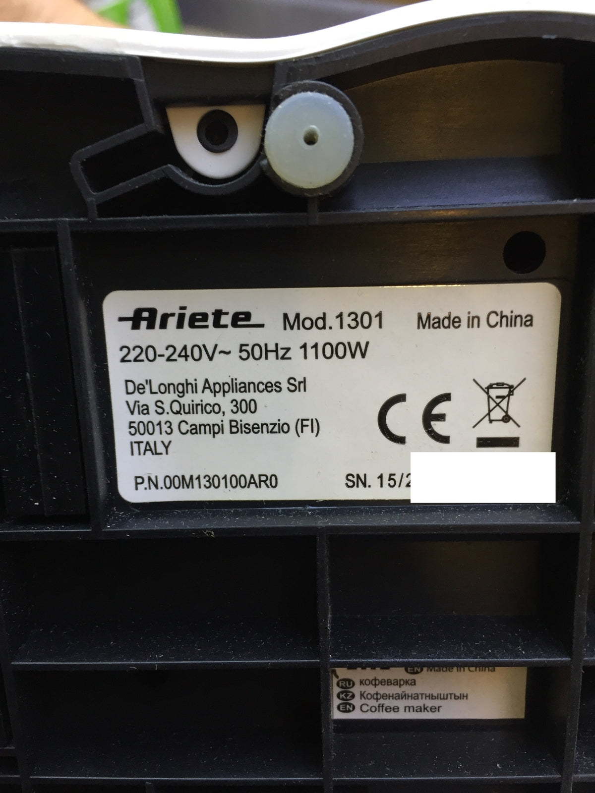 Ariete 1301 espresso machine 1100W 1L white I29161