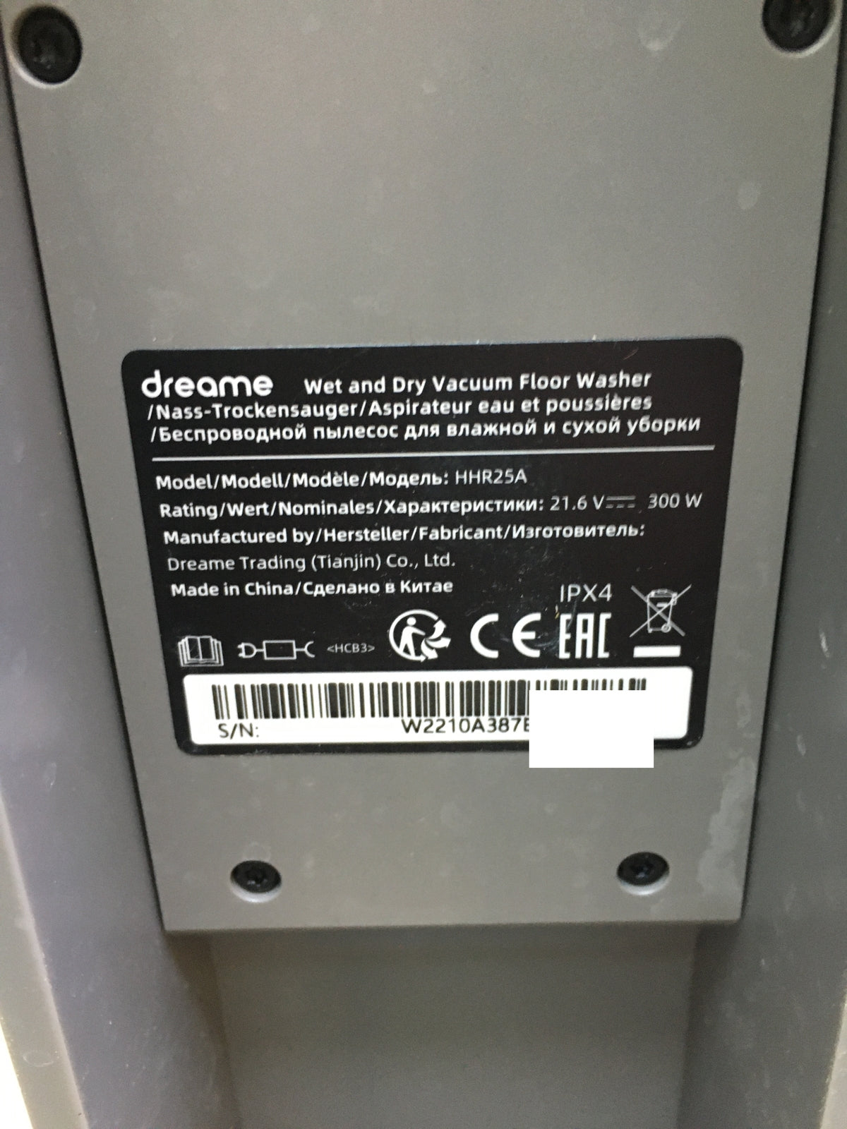 dreame H12 Pro wet/dry vacuum cleaner HHR25A, cordless, I29736