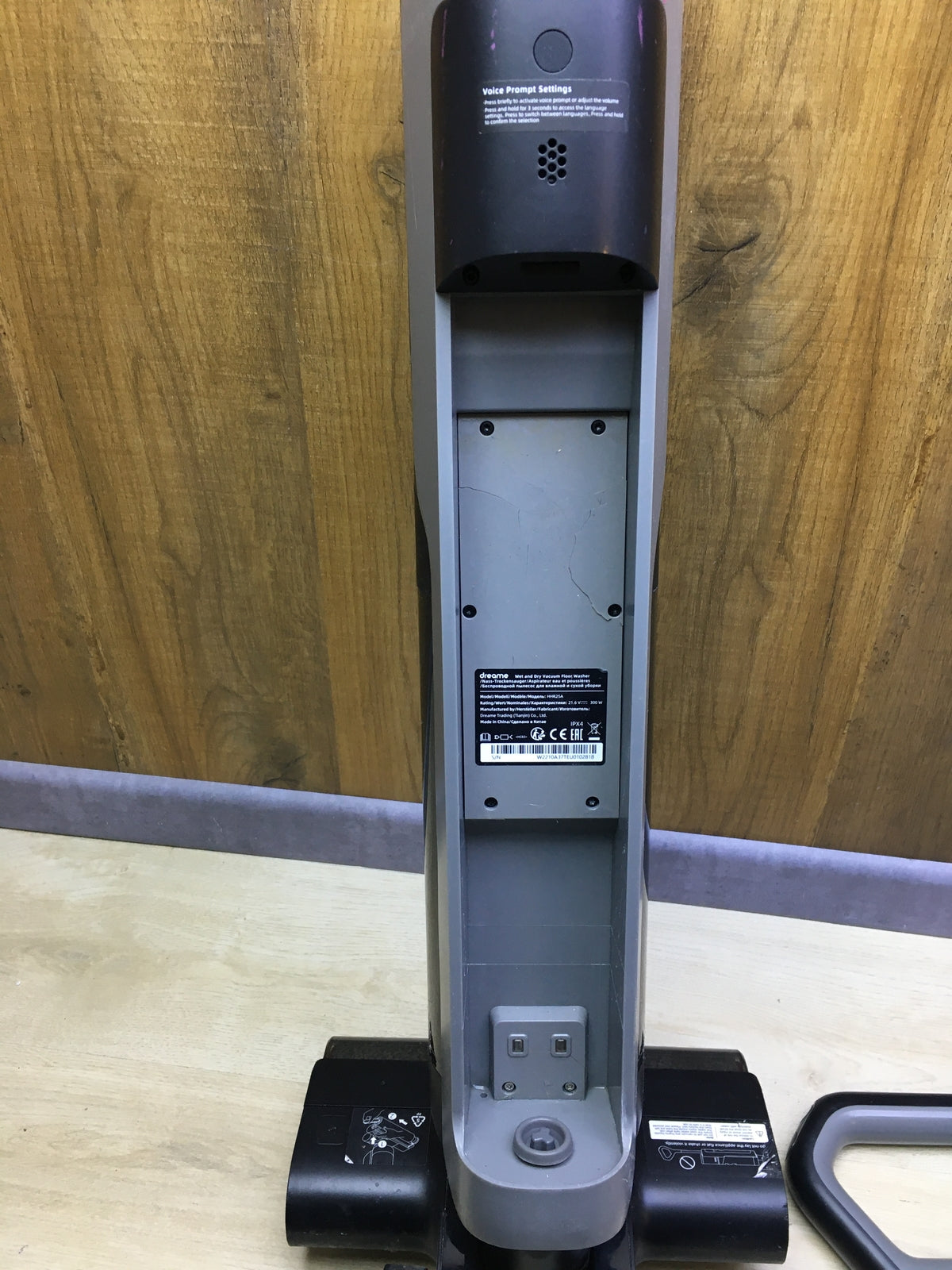 dreame H12 Pro wet/dry vacuum cleaner HHR25A, cordless, I29715