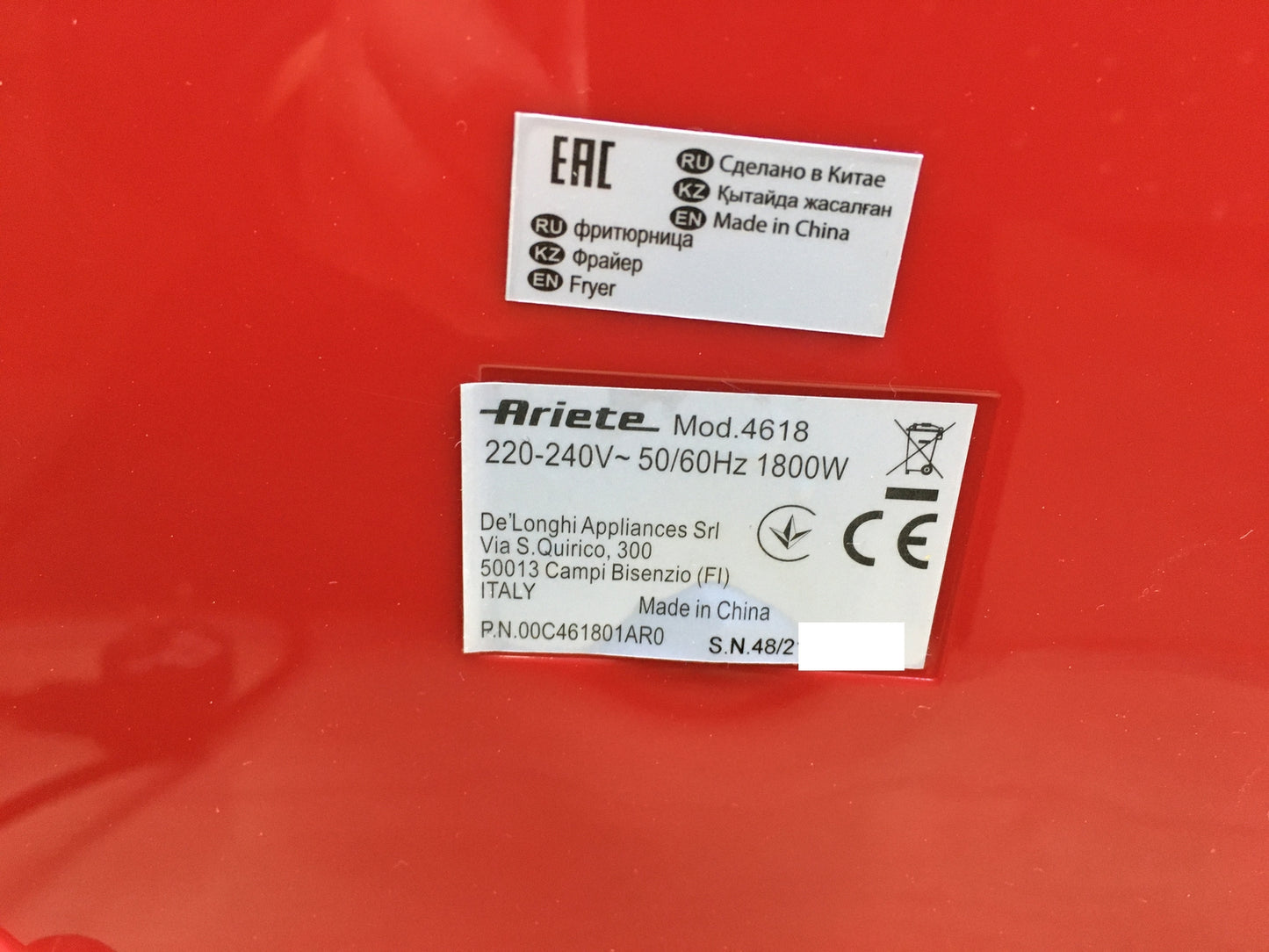 Ariete Airy Fryer XXL Hot Air Fryer (4618), 1800W, I28880